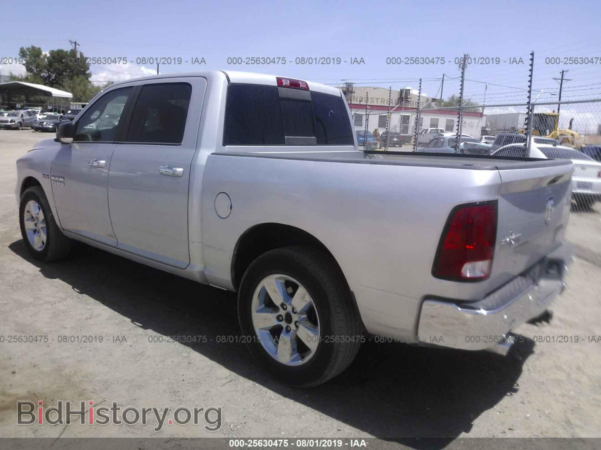 2017 RAM 1500 - VIN: 3C6RR6LT4HG592541 - Photo 3