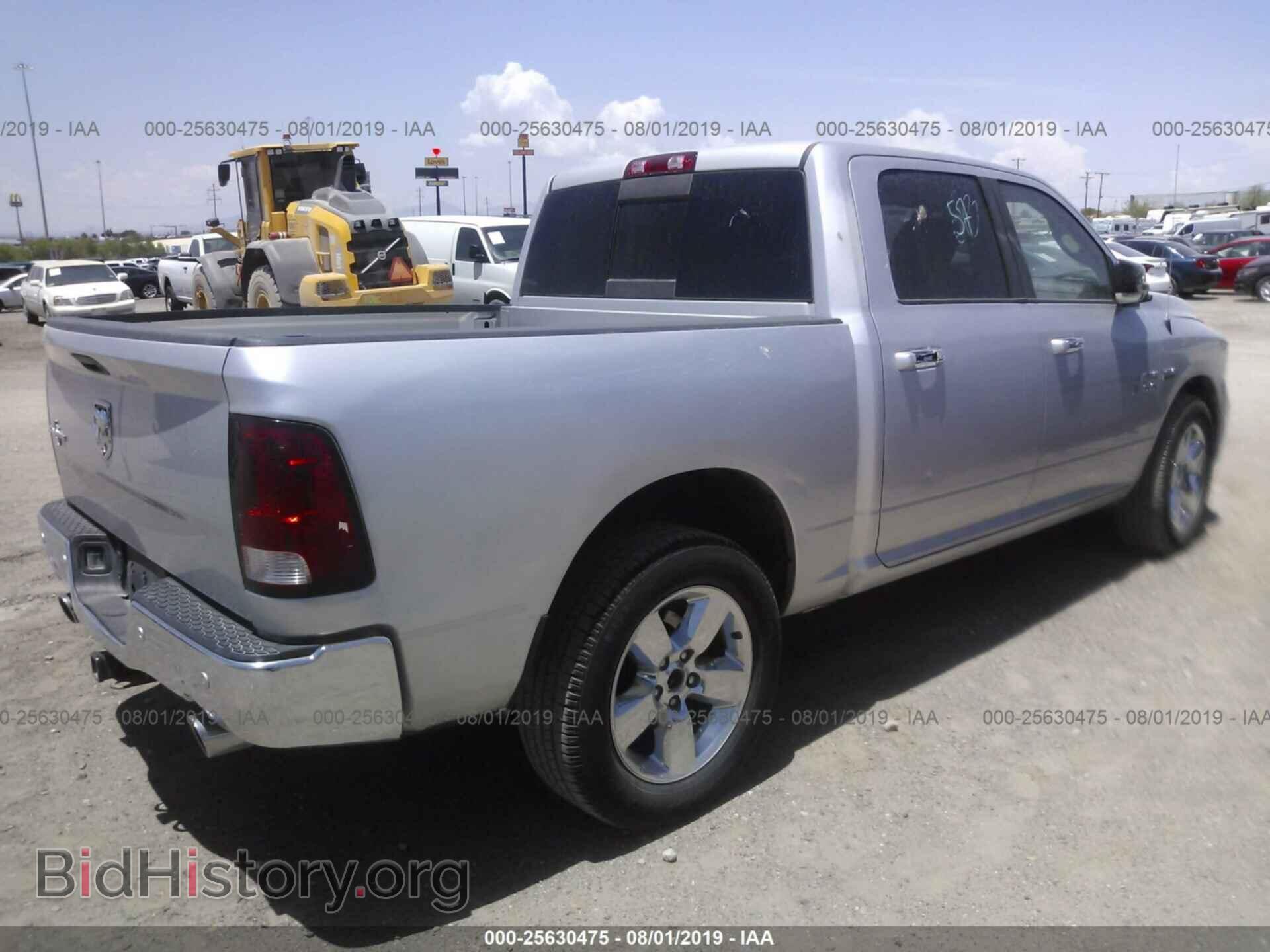 2017 RAM 1500 - VIN: 3C6RR6LT4HG592541 - Photo 4