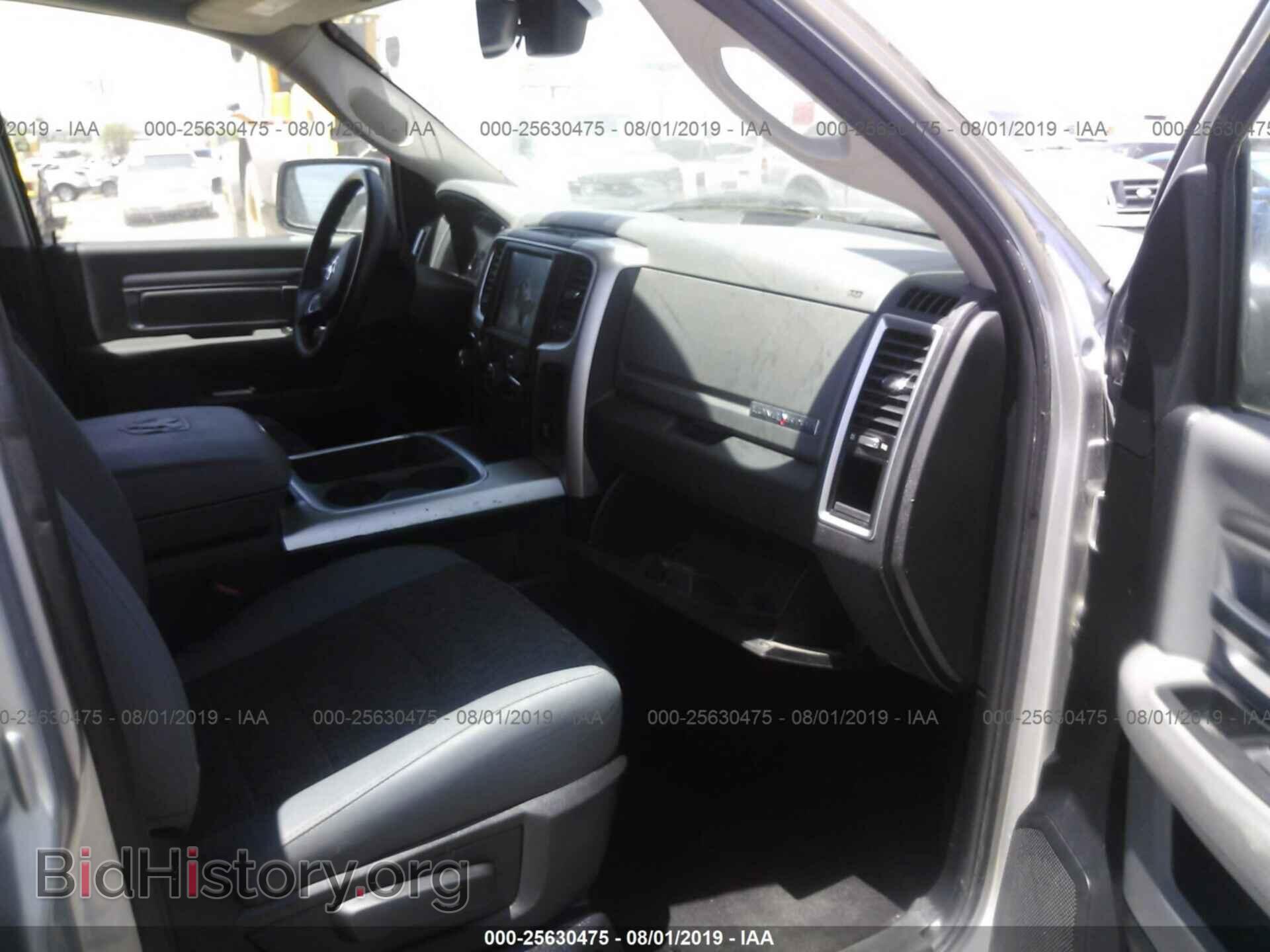 2017 RAM 1500 - VIN: 3C6RR6LT4HG592541 - Photo 5