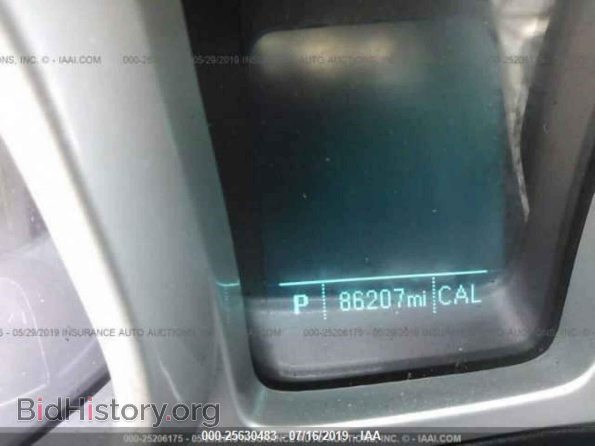2013 CHEVROLET CAMARO - VIN: 2G1FA1E30D9165809 - Photo 7
