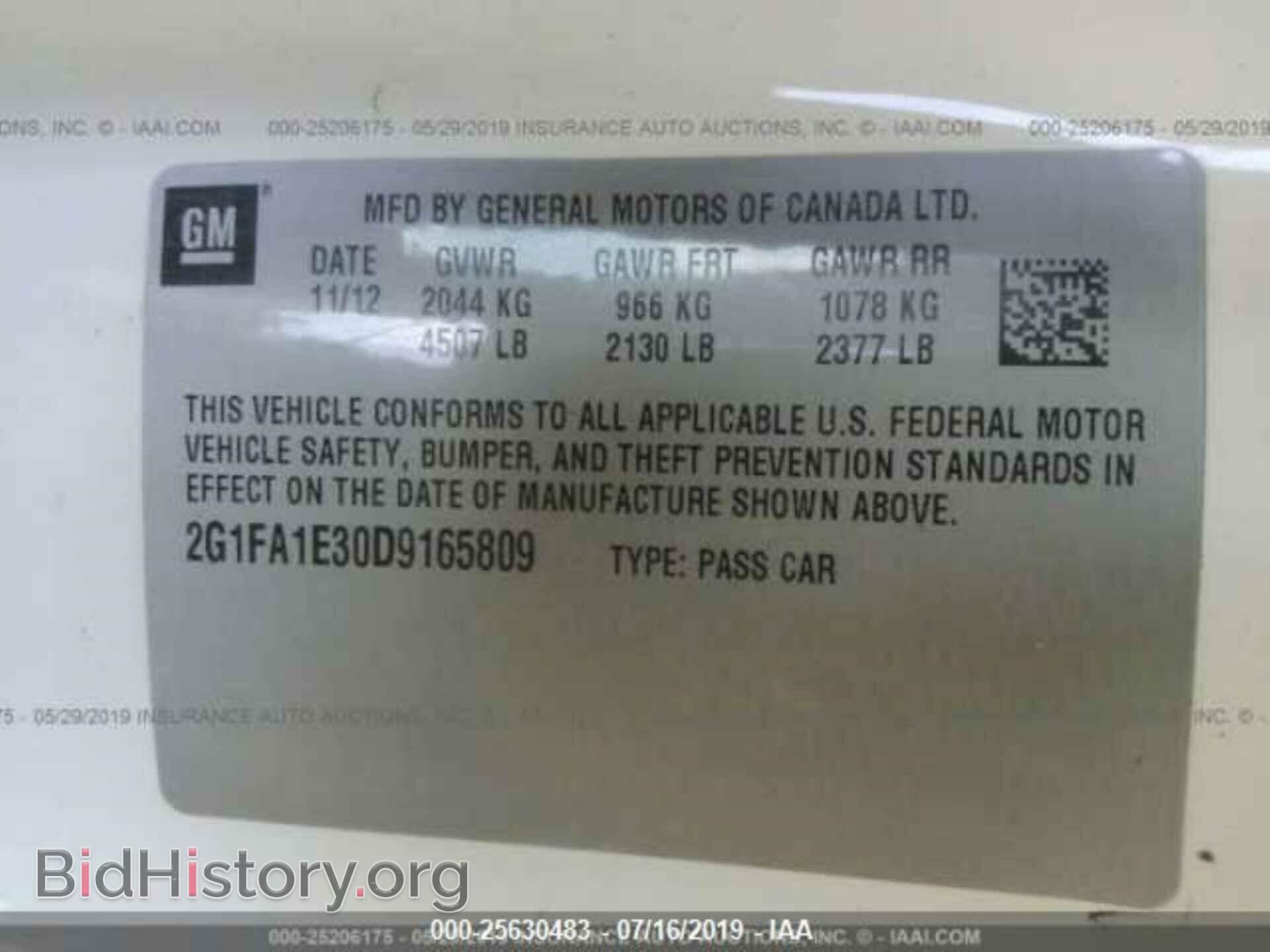 2013 CHEVROLET CAMARO - VIN: 2G1FA1E30D9165809 - Photo 9