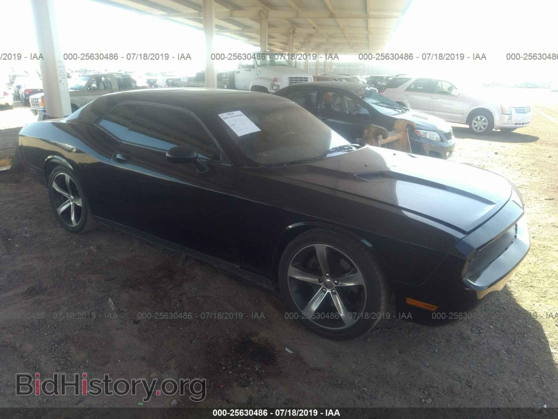 Photo 2C3CDYBT5EH281842 - DODGE CHALLENGER 2014