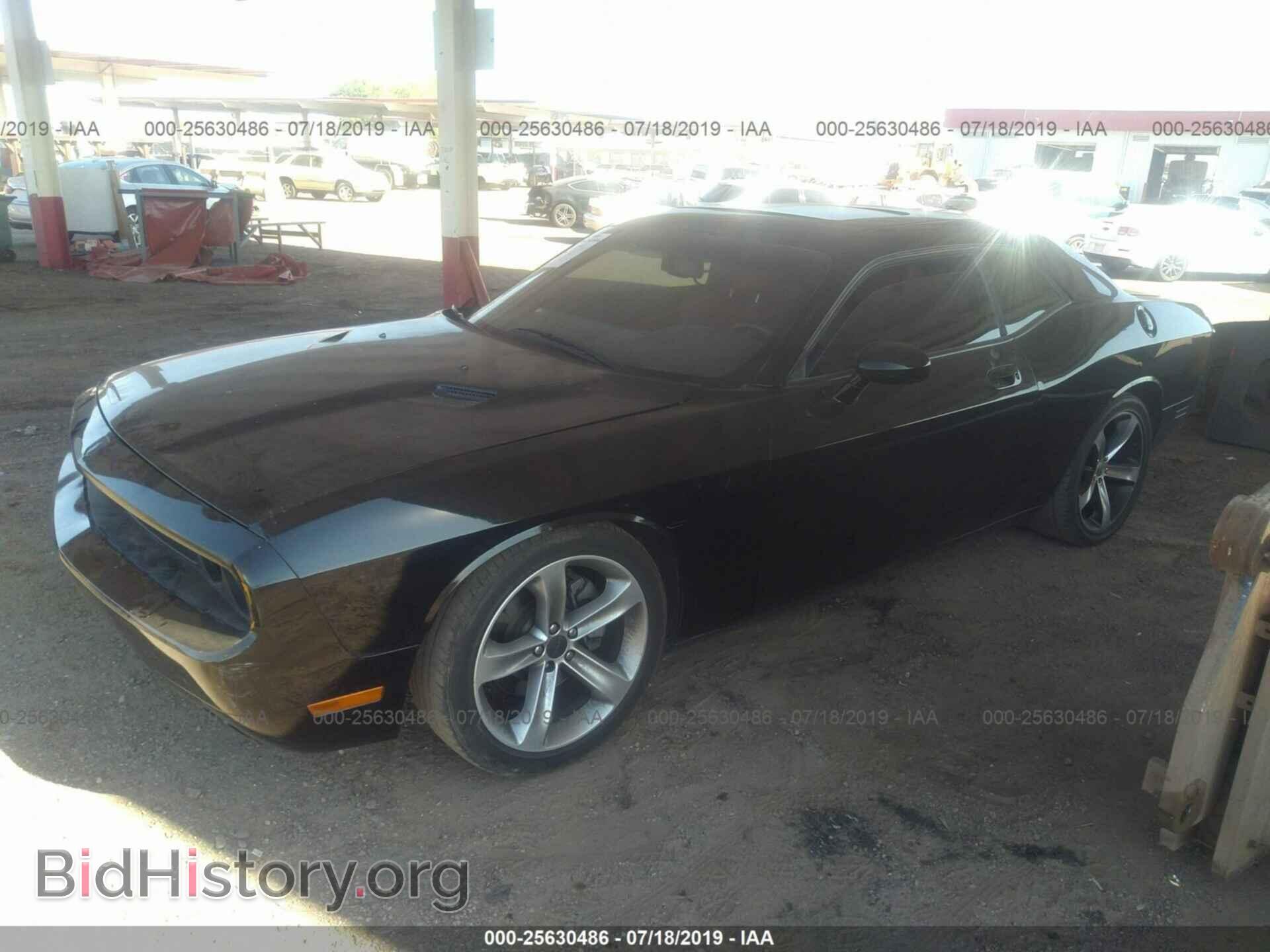 2014 DODGE CHALLENGER - VIN: 2C3CDYBT5EH281842 - Photo 2