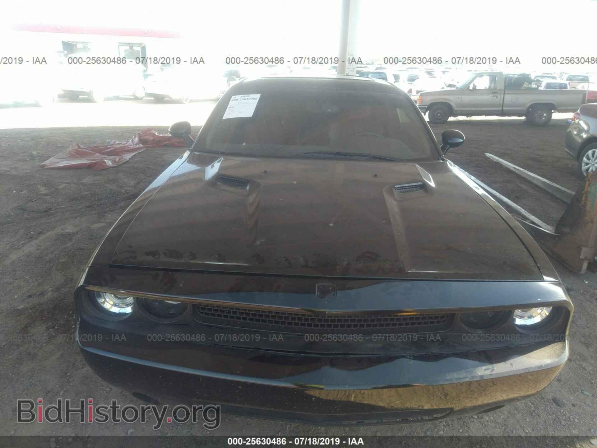 2014 DODGE CHALLENGER - VIN: 2C3CDYBT5EH281842 - Photo 6