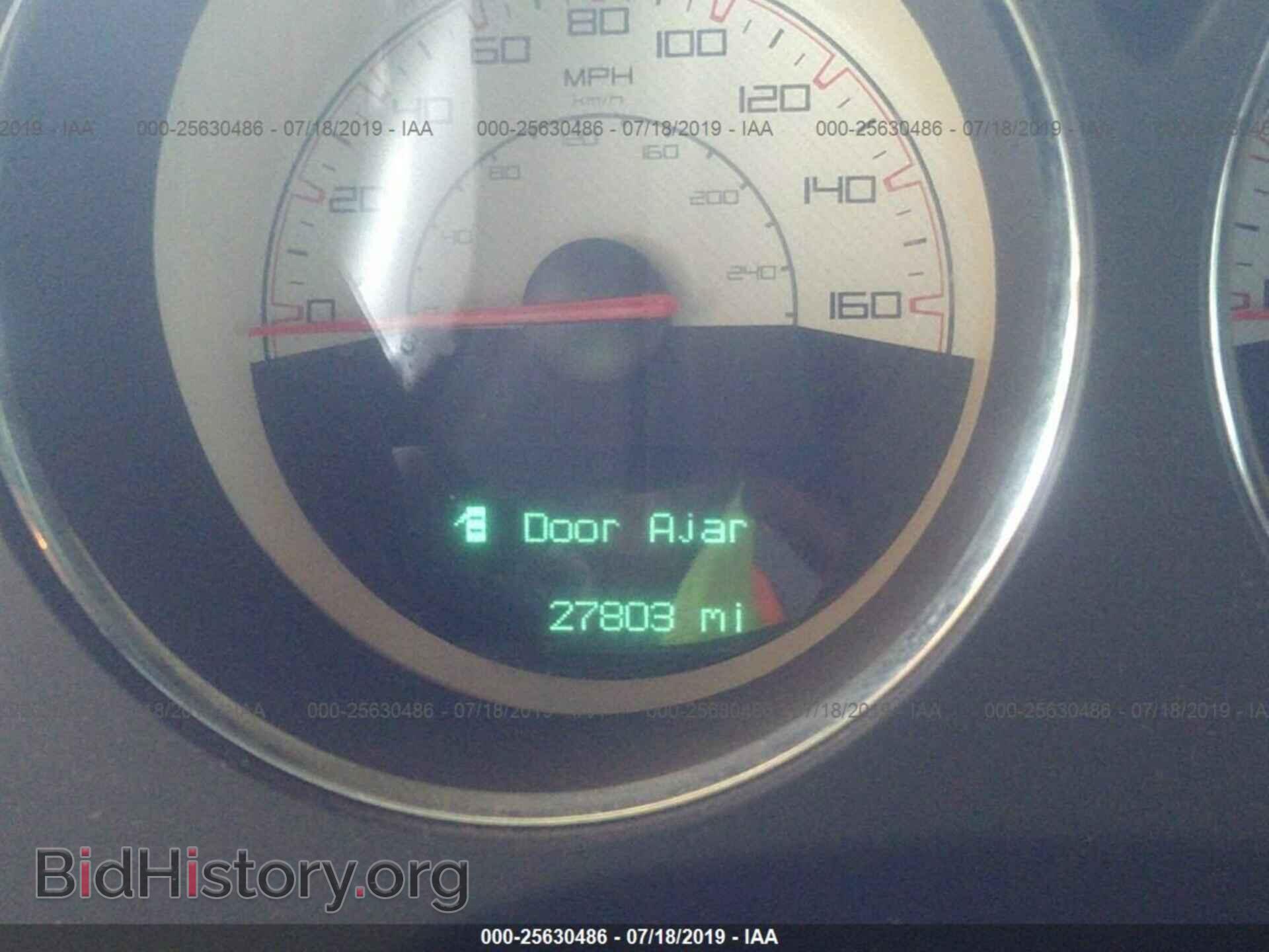 2014 DODGE CHALLENGER - VIN: 2C3CDYBT5EH281842 - Photo 7