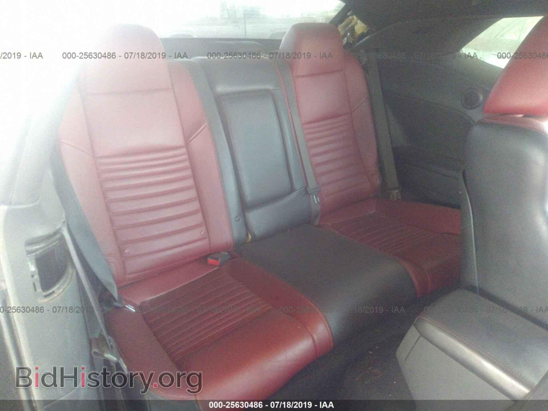 2014 DODGE CHALLENGER - VIN: 2C3CDYBT5EH281842 - Photo 8