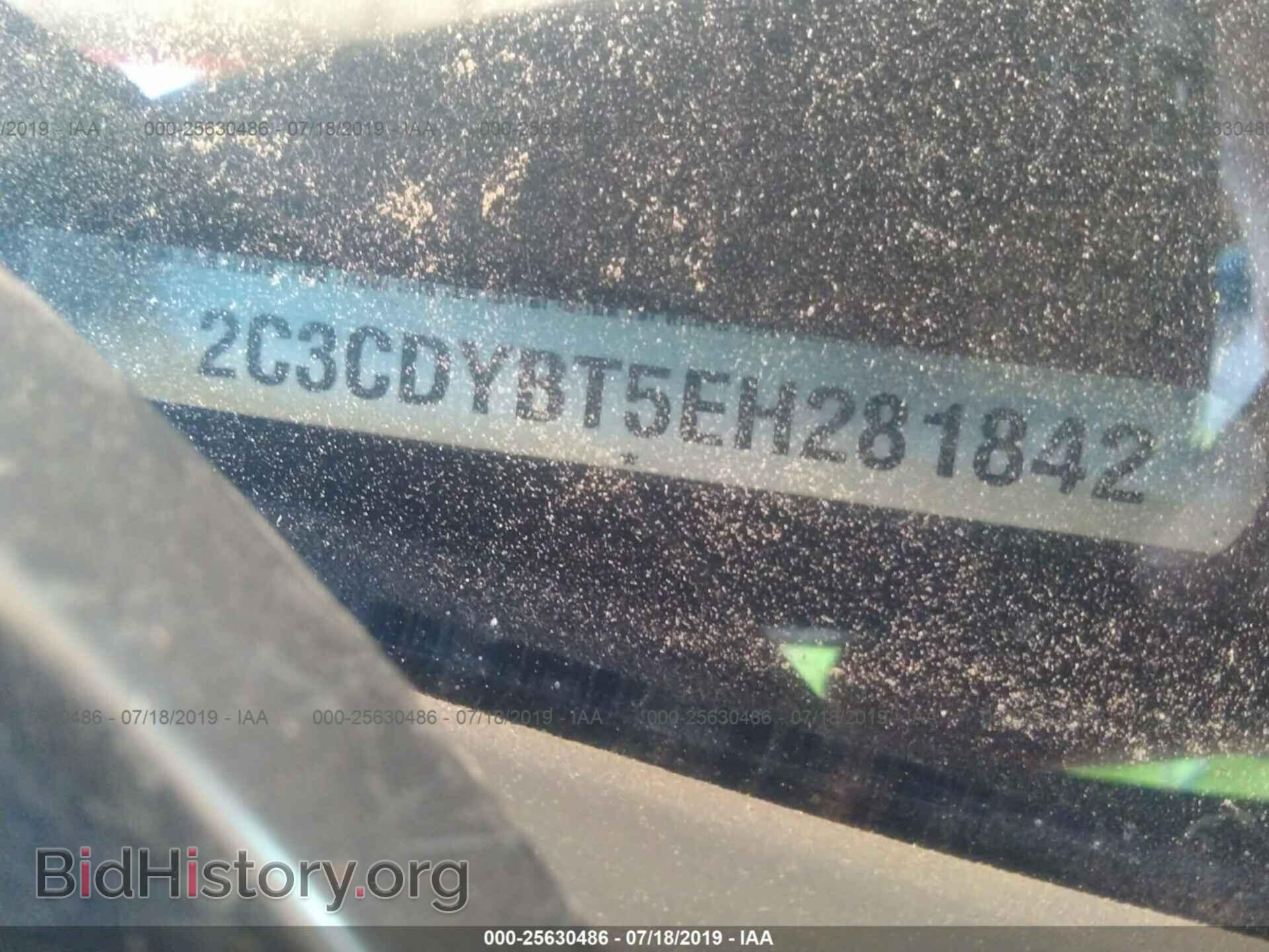 2014 DODGE CHALLENGER - VIN: 2C3CDYBT5EH281842 - Photo 9