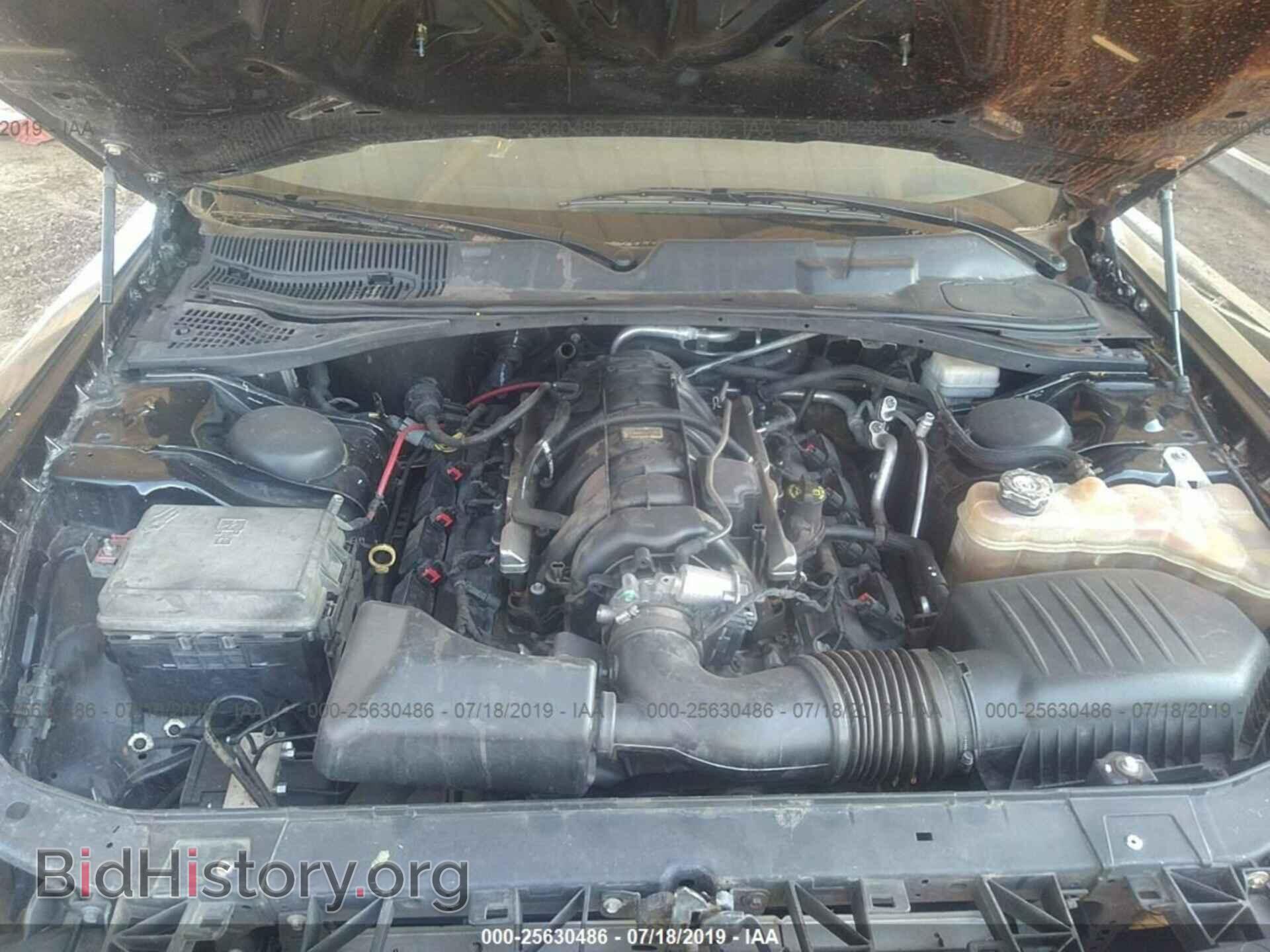 2014 DODGE CHALLENGER - VIN: 2C3CDYBT5EH281842 - Photo 10
