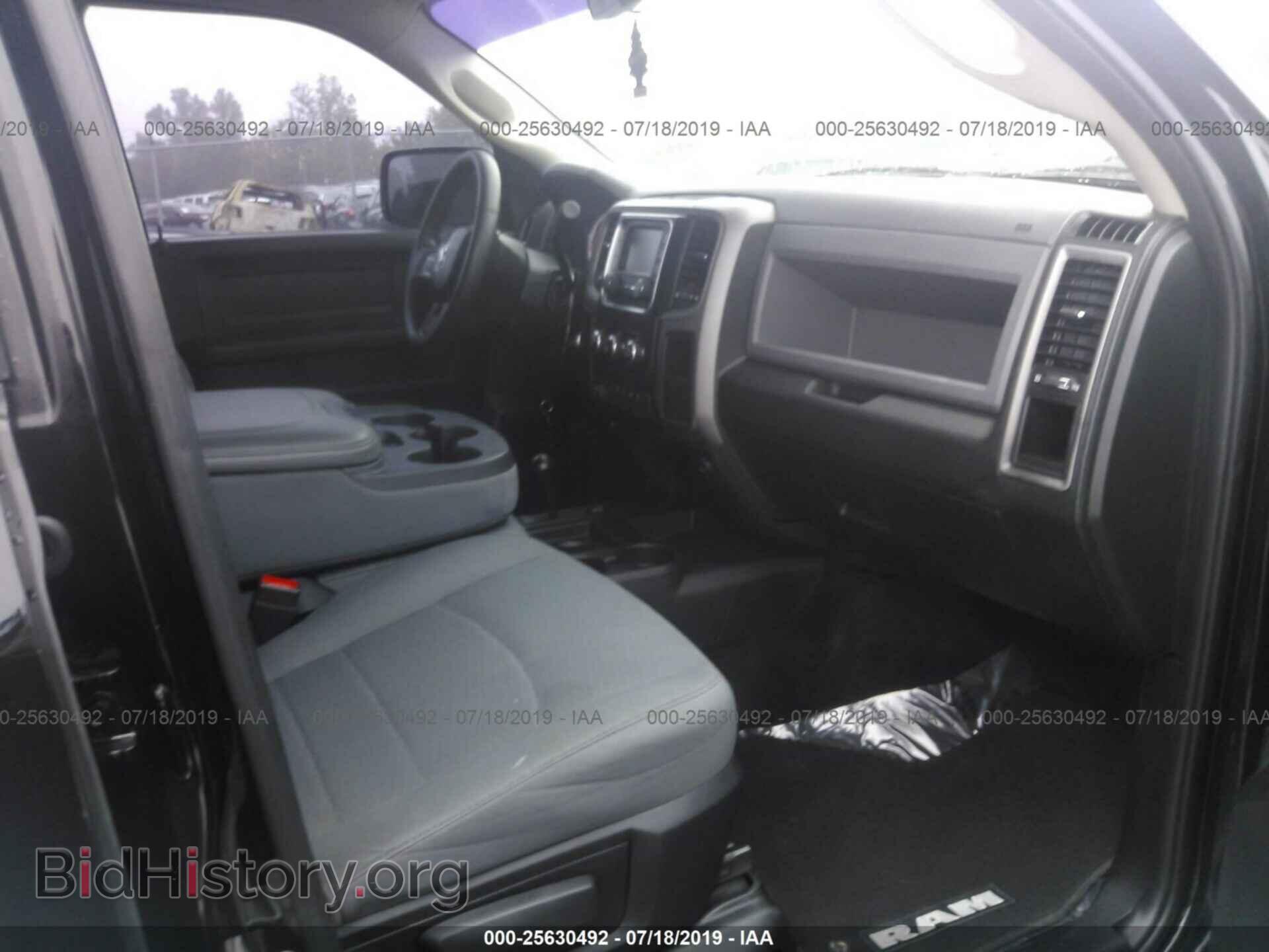 2015 RAM 2500 - VIN: 3C6UR5HL6FG577663 - Фото 5
