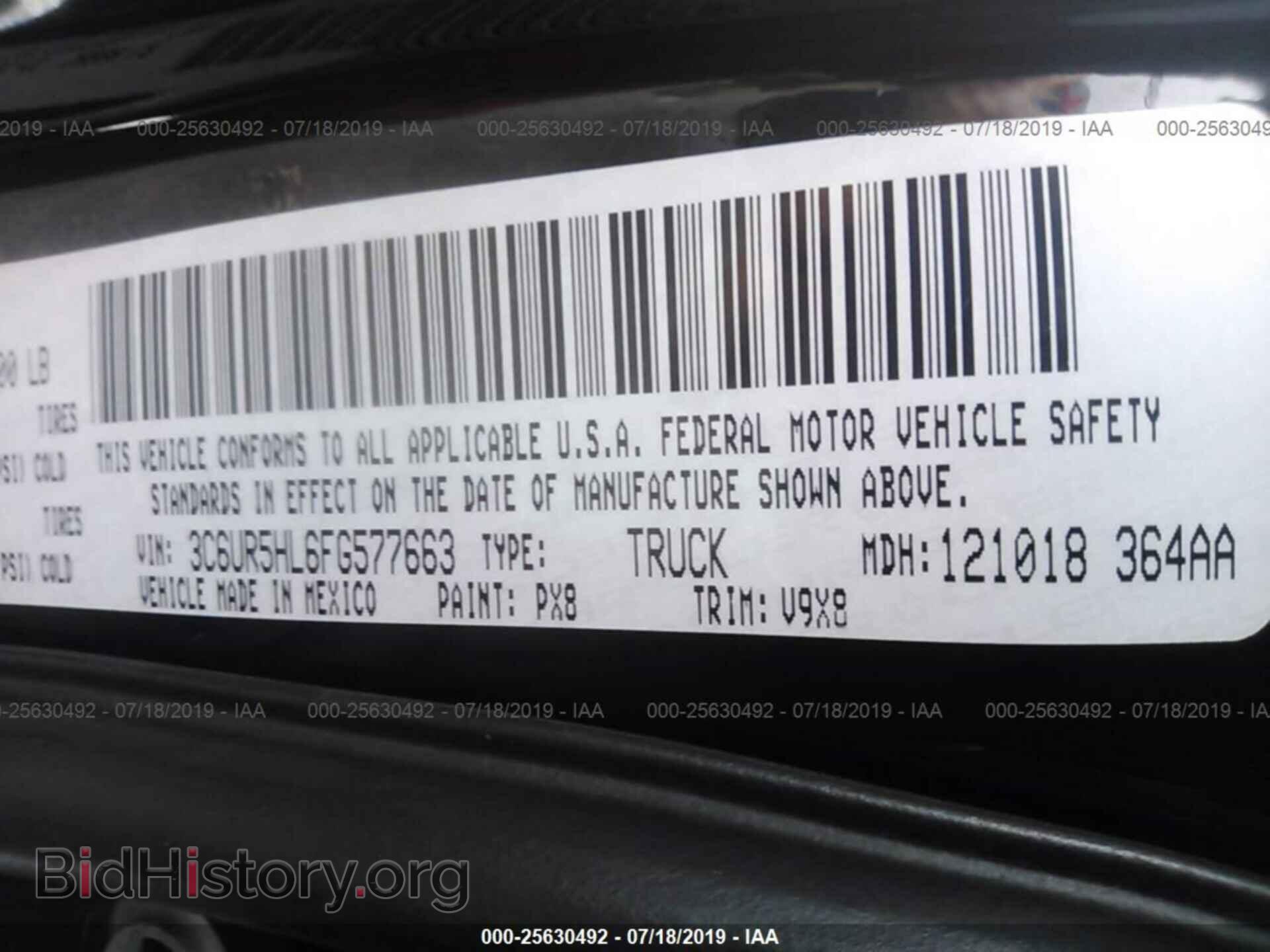 2015 RAM 2500 - VIN: 3C6UR5HL6FG577663 - Фото 9