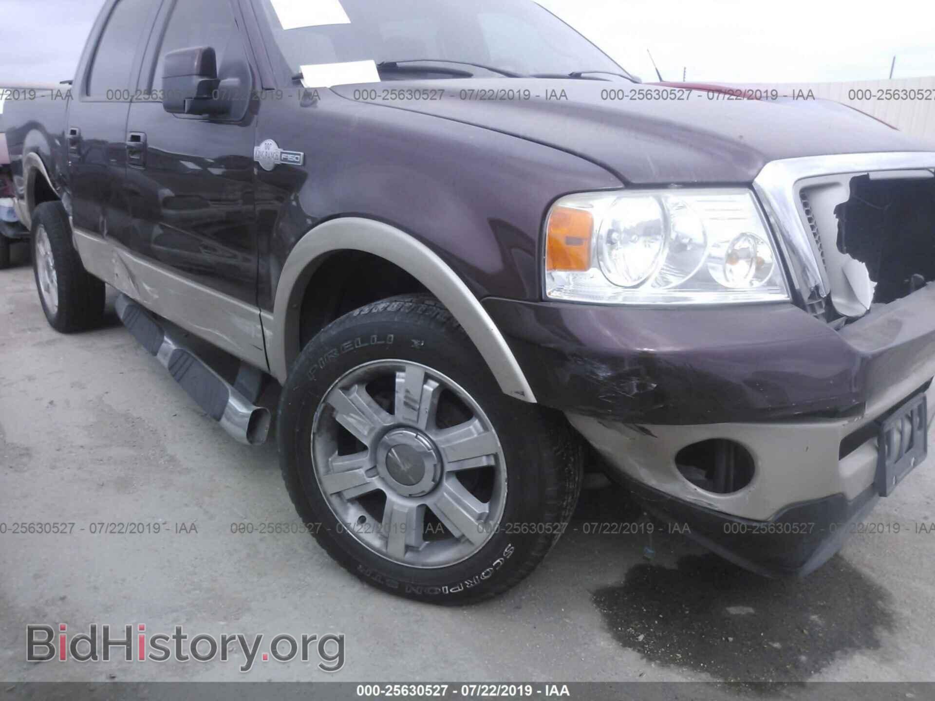 2008 FORD F150 - VIN: 1FTPW12V48KB96777 - Фото 6