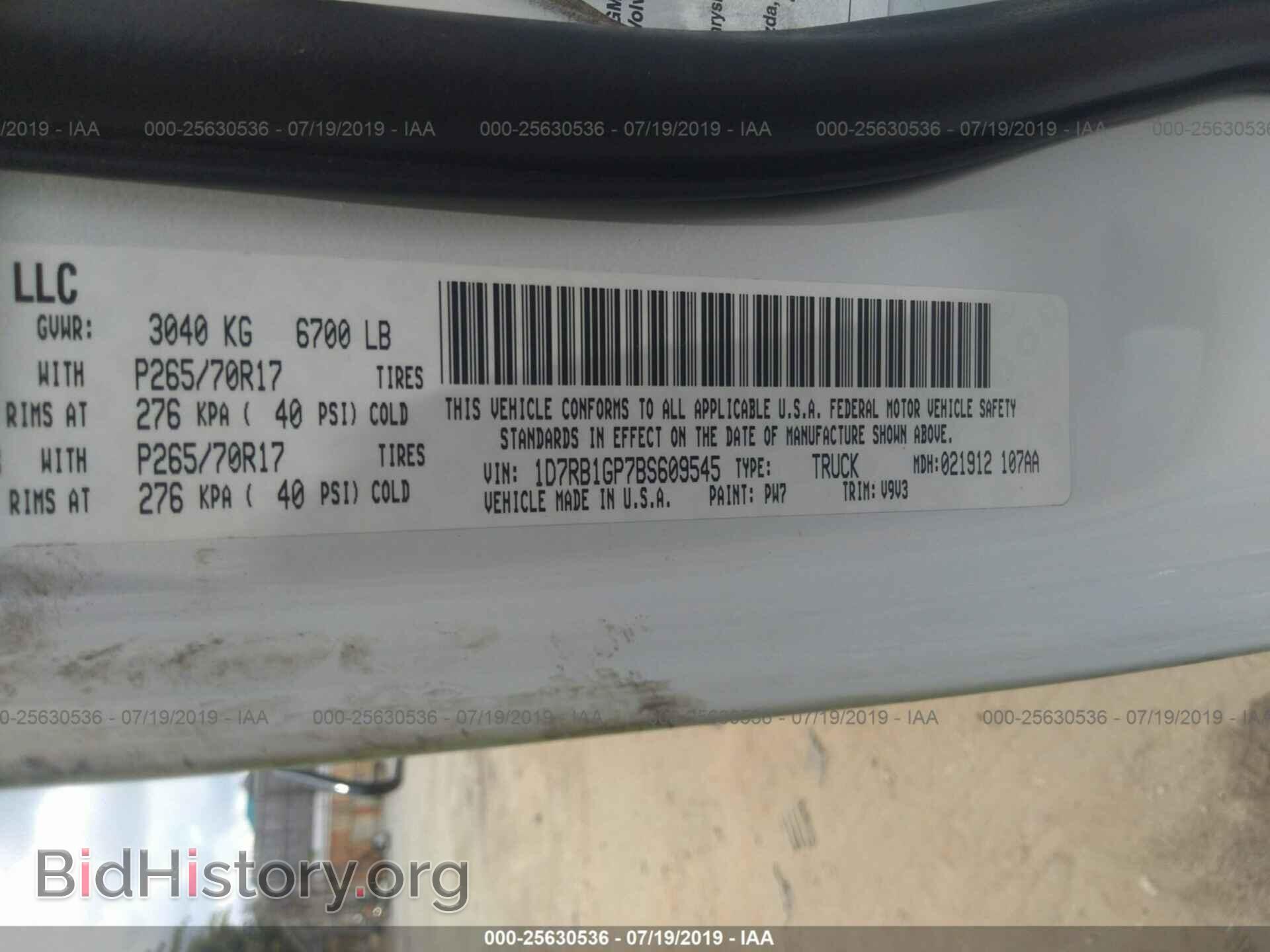 2011 DODGE RAM 1500 - VIN: 1D7RB1GP7BS609545 - Photo 9