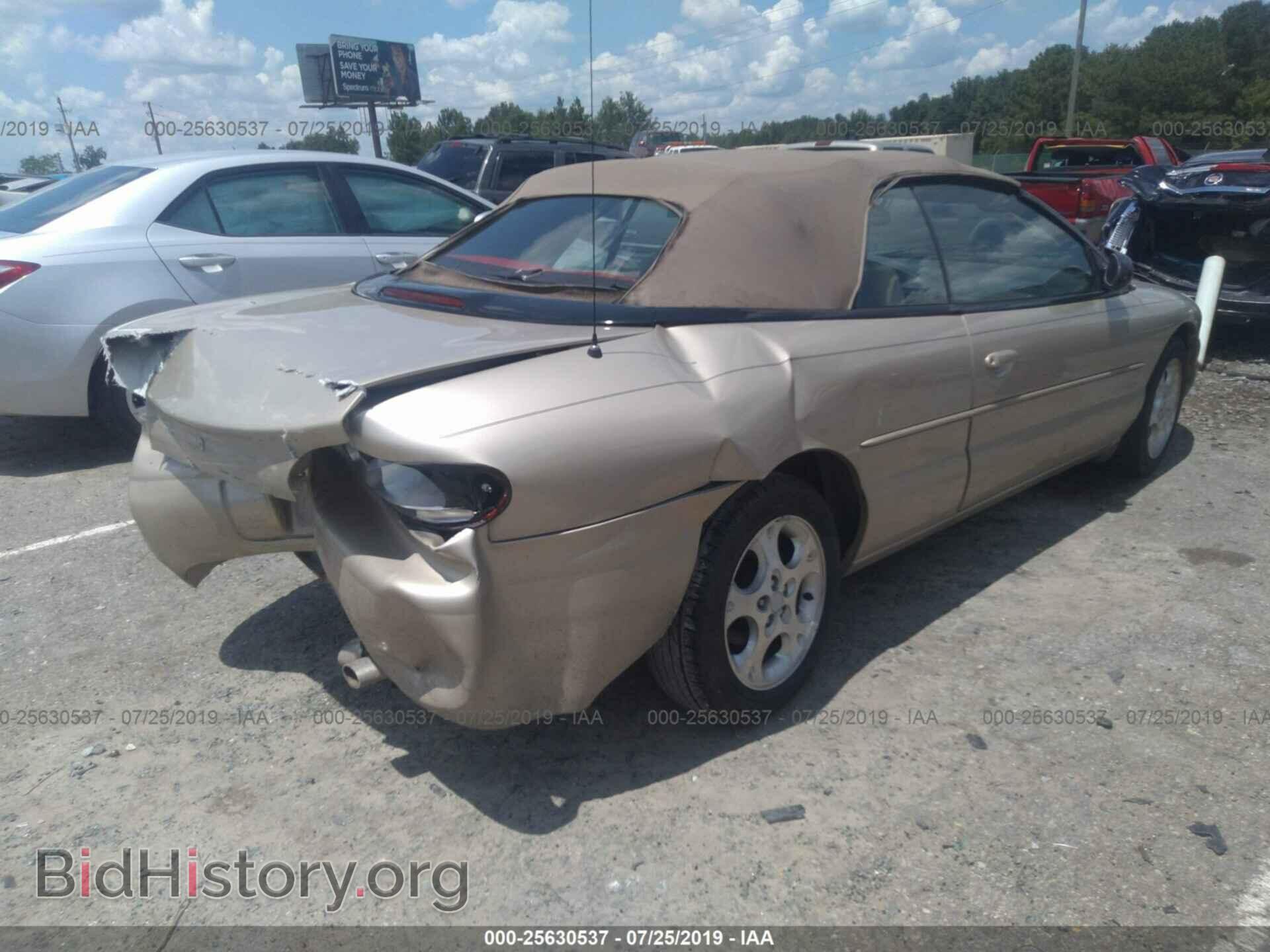 2000 CHRYSLER SEBRING - VIN: 3C3EL55H4YT282235 - Фото 4
