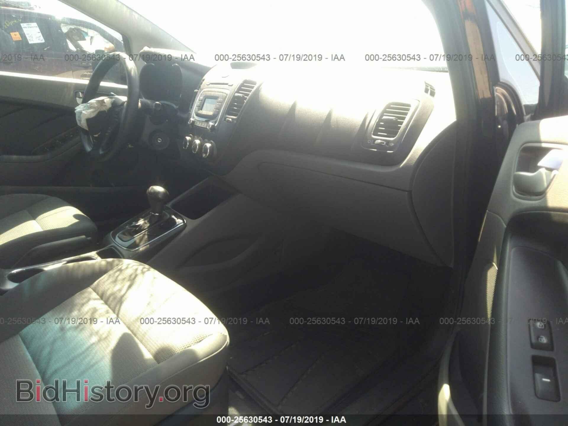 2017 KIA FORTE - VIN: 3KPFK4A72HE057701 - Photo 5
