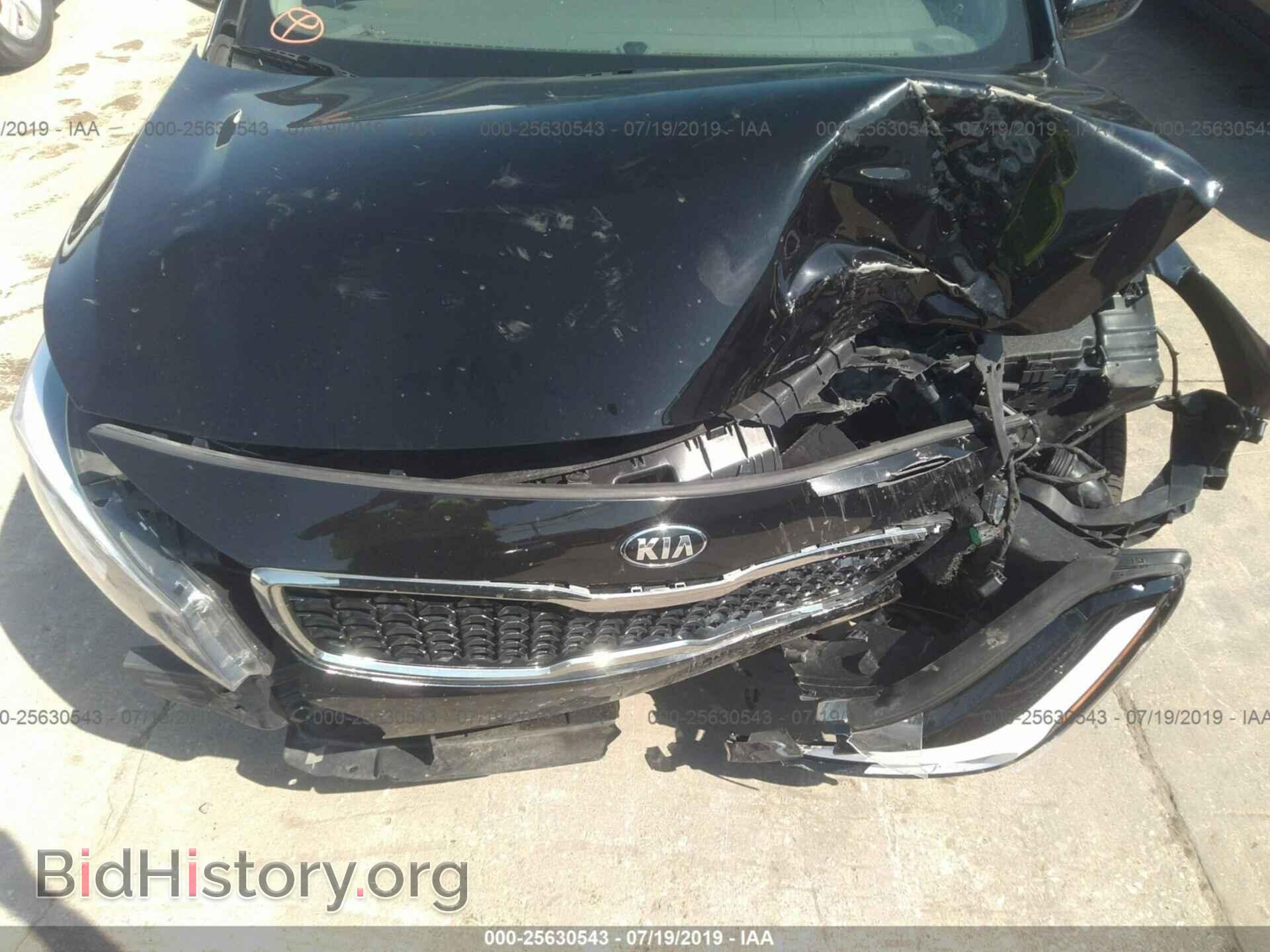 2017 KIA FORTE - VIN: 3KPFK4A72HE057701 - Photo 6