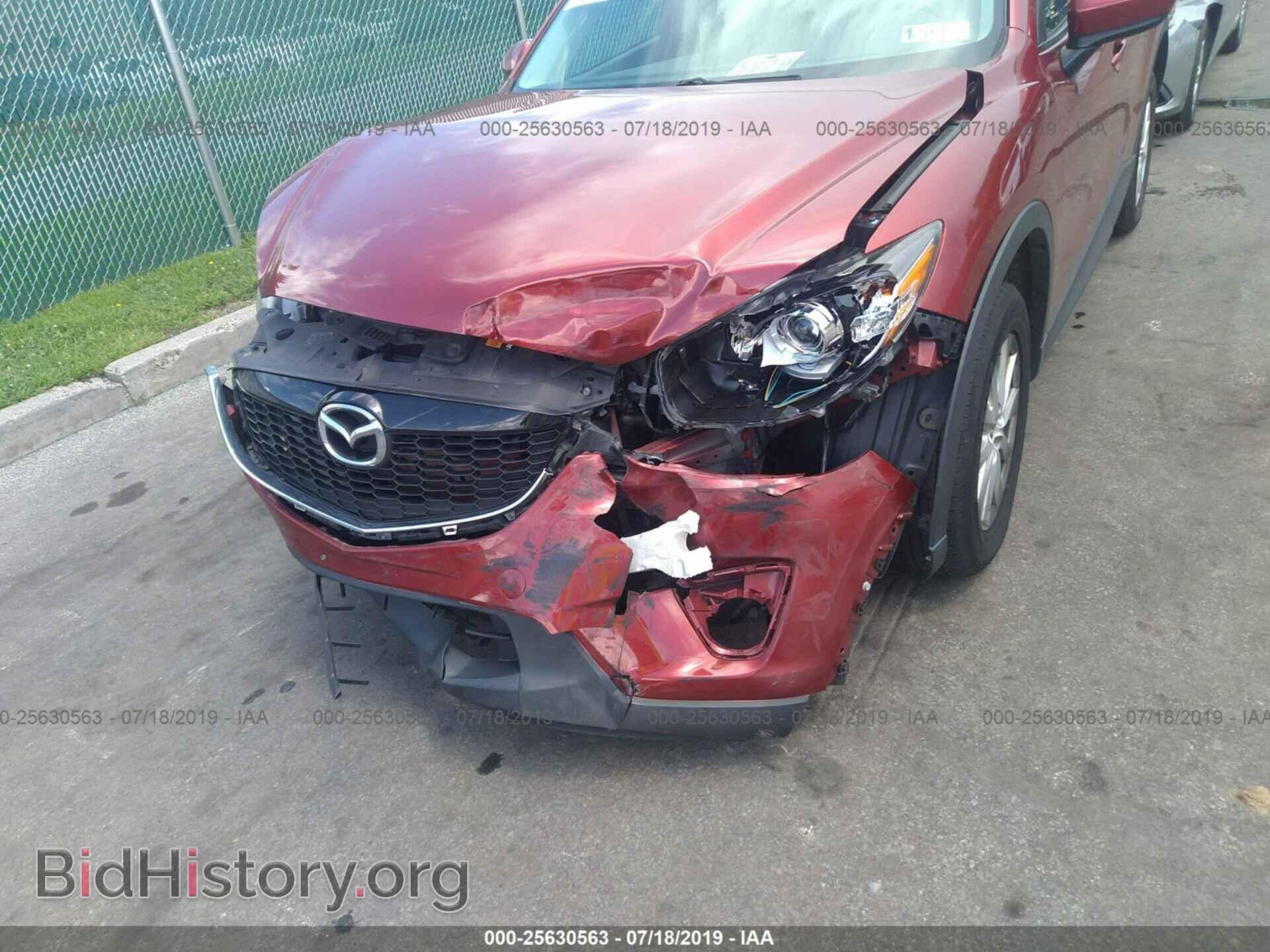 2013 MAZDA CX-5 - VIN: JM3KE4CE2D0149175 - Фото 6