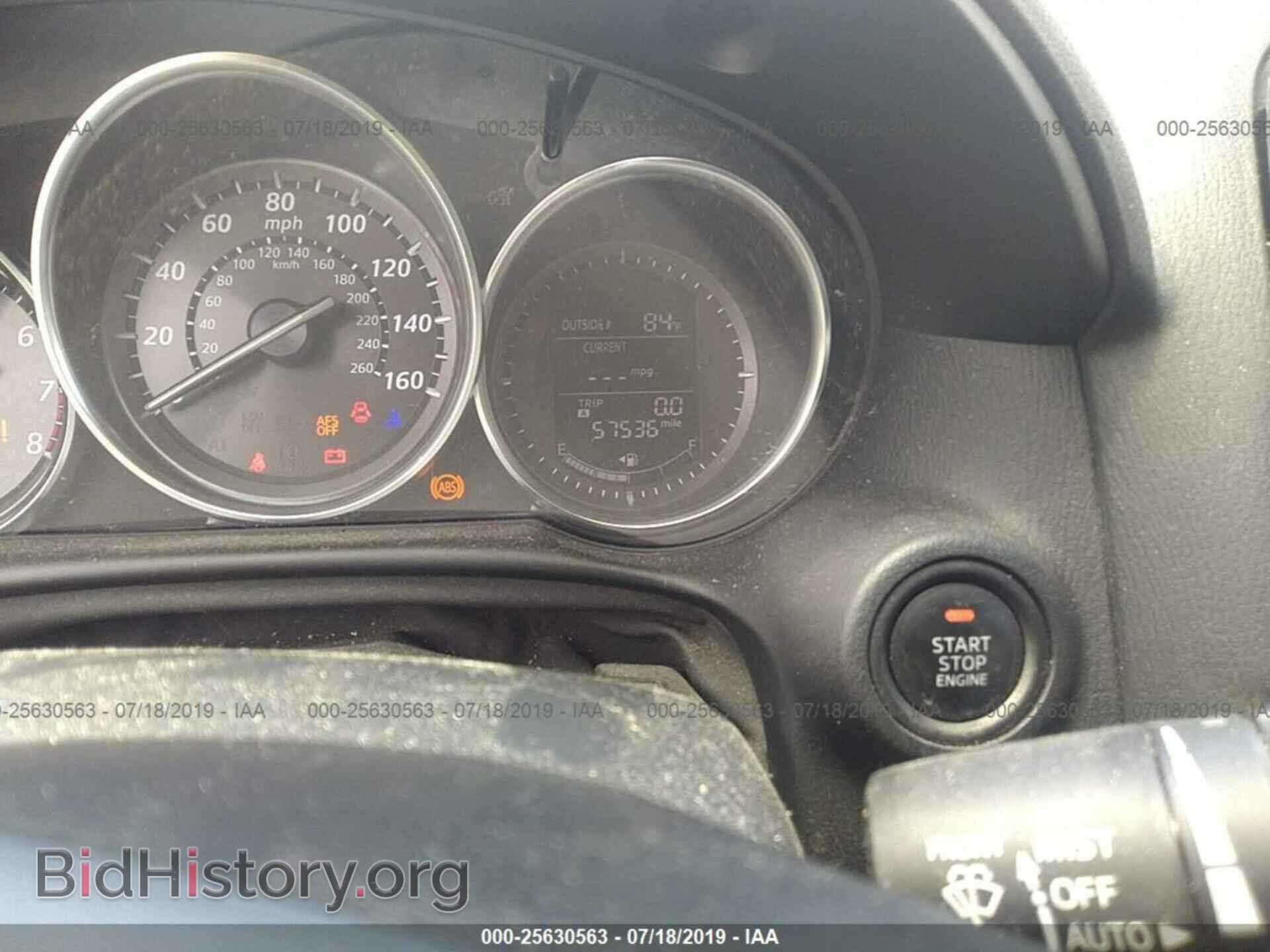 2013 MAZDA CX-5 - VIN: JM3KE4CE2D0149175 - Фото 7