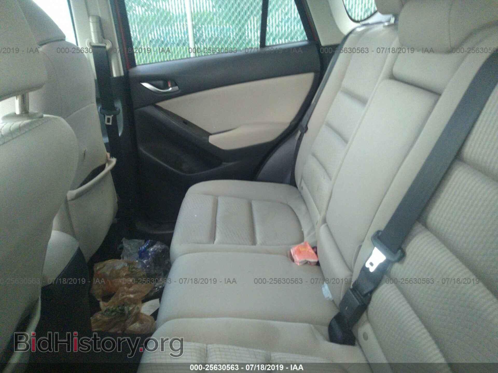 2013 MAZDA CX-5 - VIN: JM3KE4CE2D0149175 - Фото 8