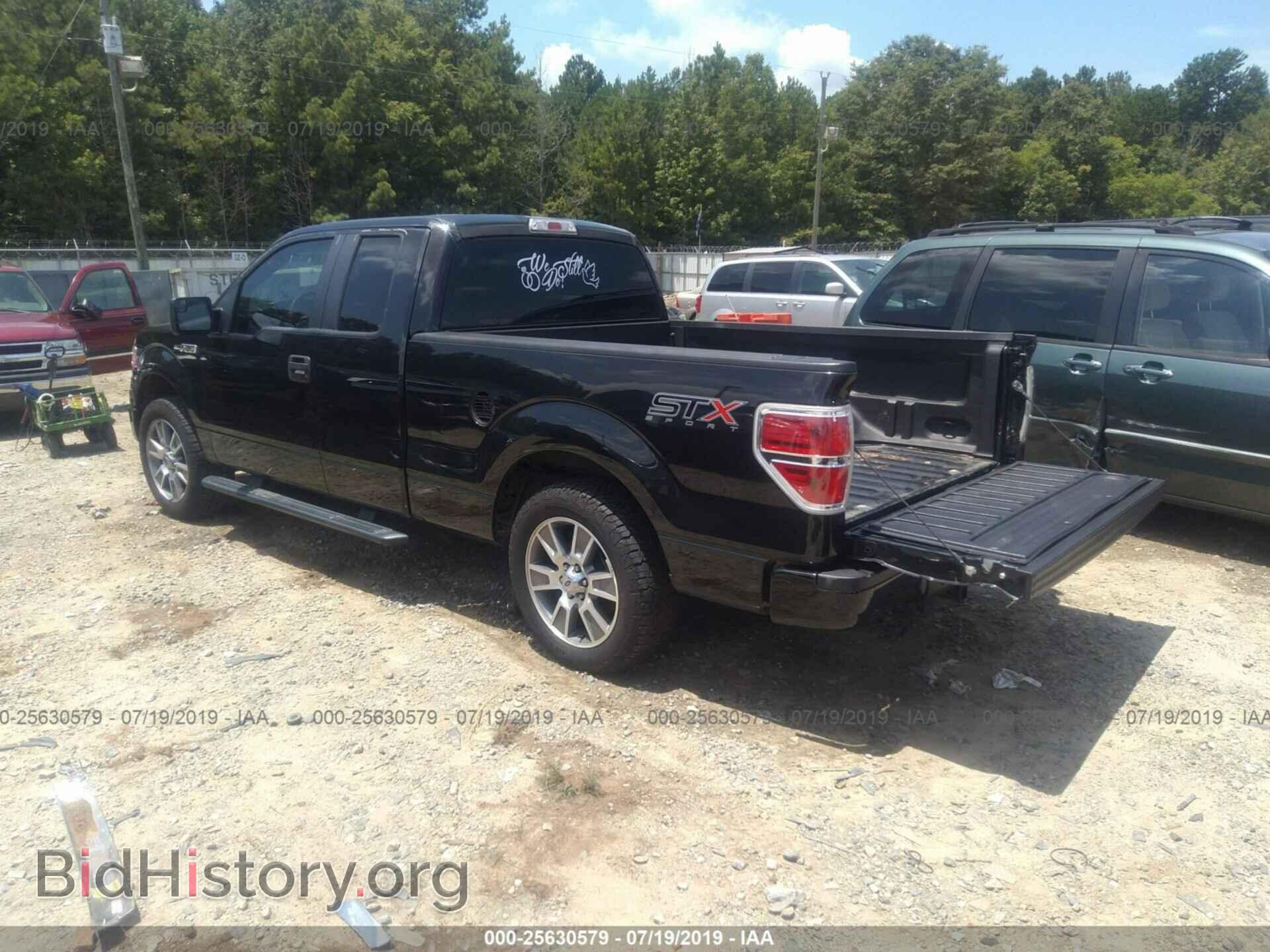 2014 FORD F150 - VIN: 1FTEX1CM5EFC04450 - Фото 3