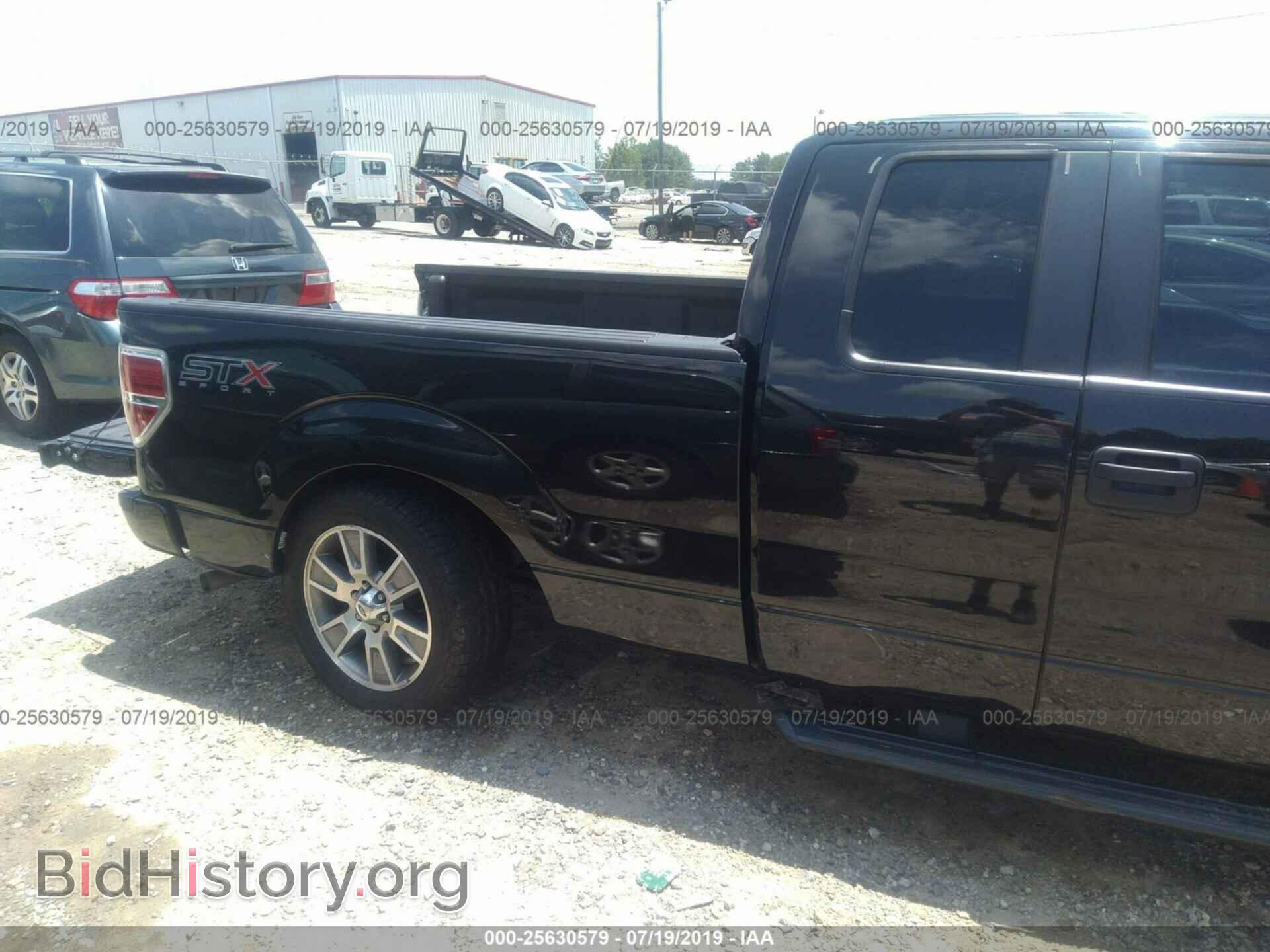 2014 FORD F150 - VIN: 1FTEX1CM5EFC04450 - Фото 6
