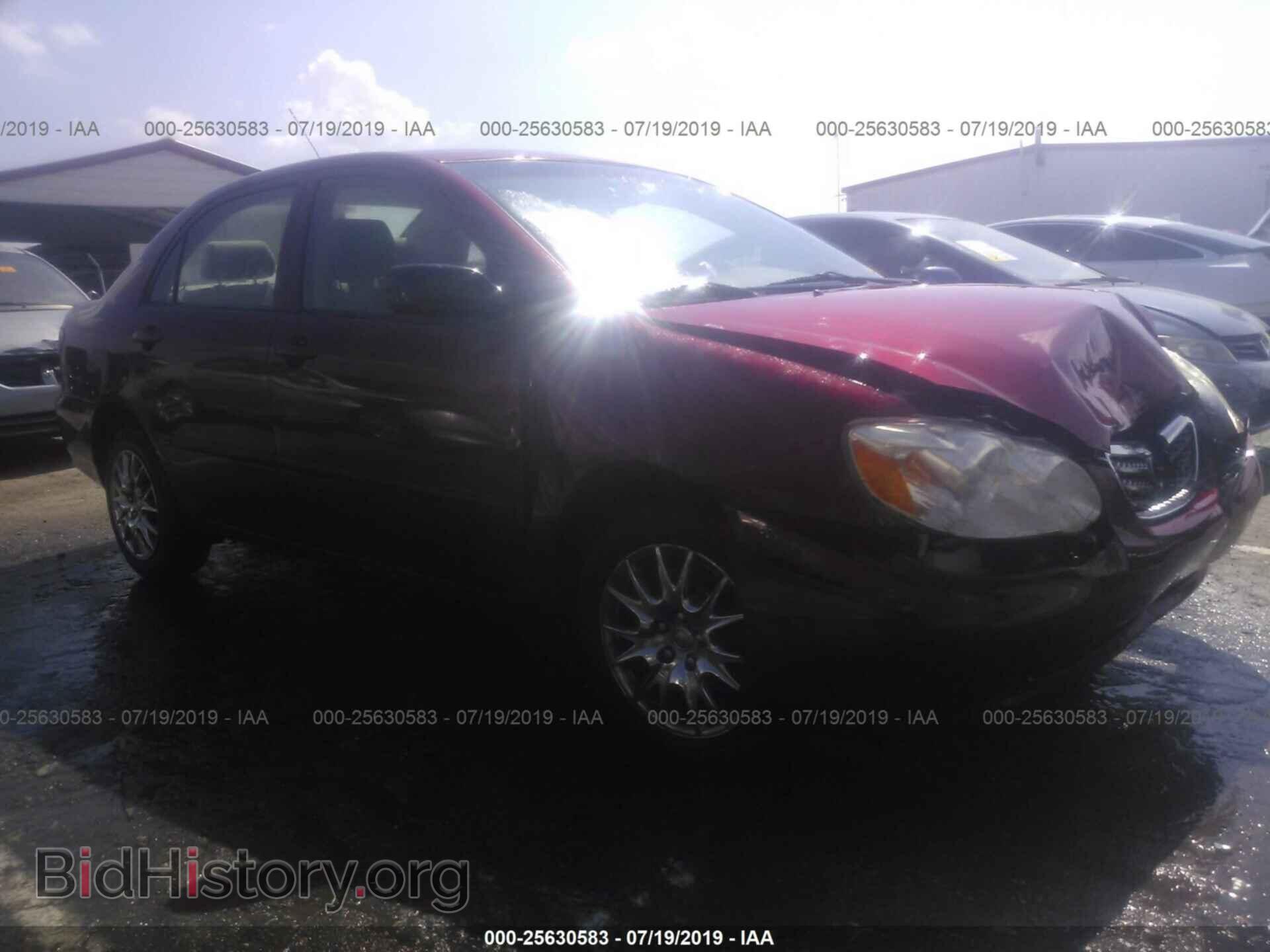 Фотография JTDBR32E570105314 - TOYOTA COROLLA 2007
