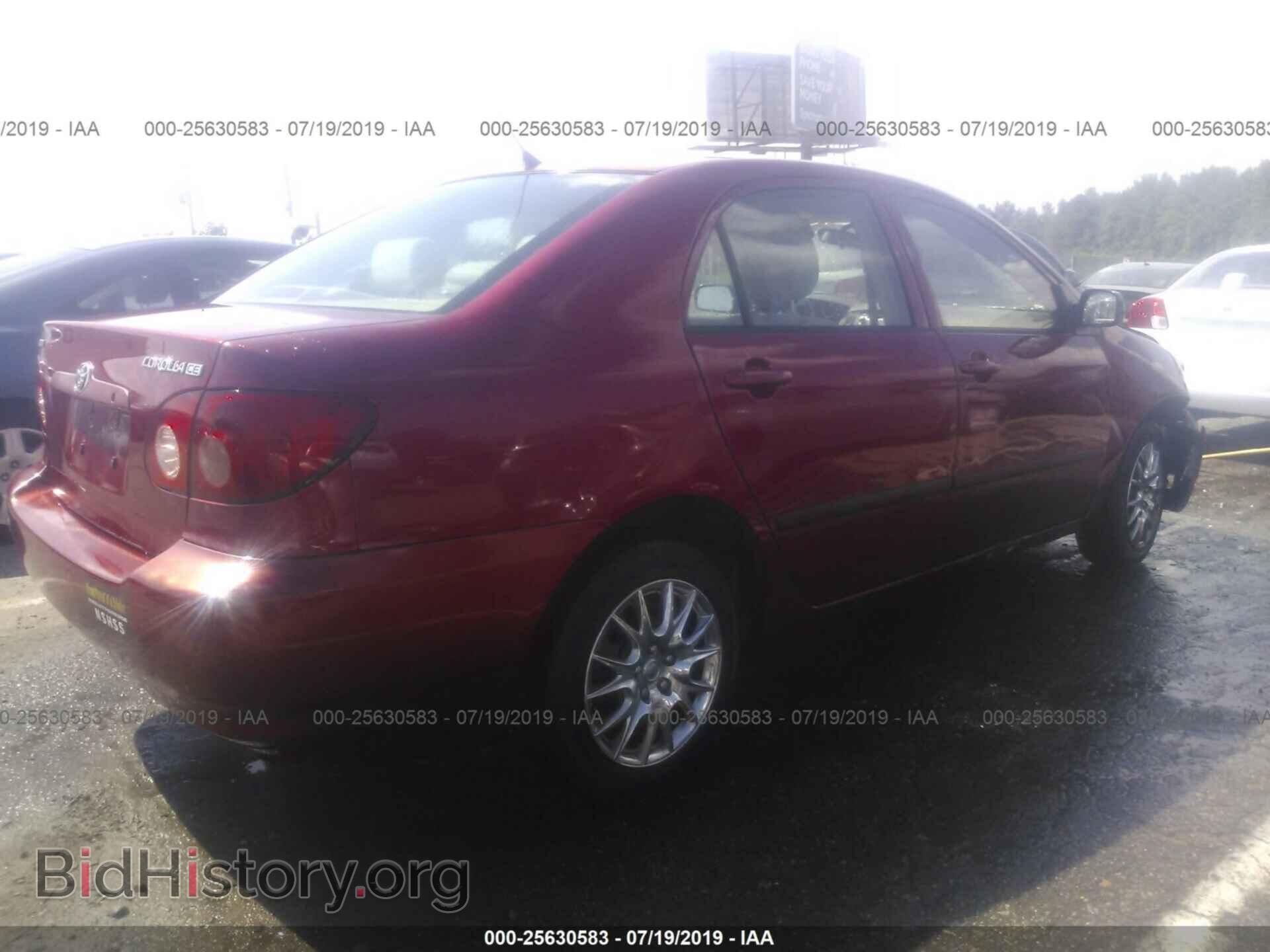 2007 TOYOTA COROLLA - VIN: JTDBR32E570105314 - Фото 4