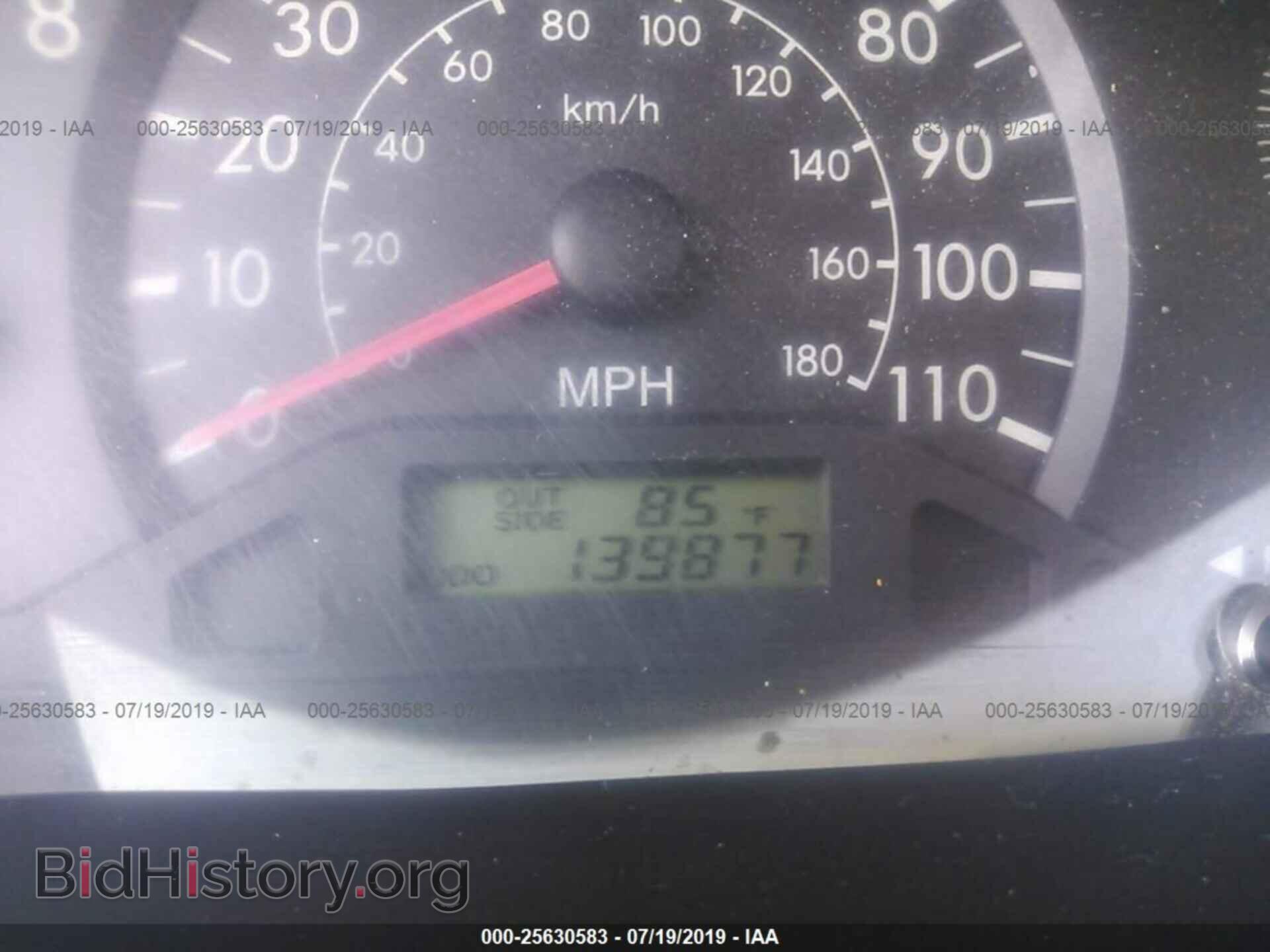 2007 TOYOTA COROLLA - VIN: JTDBR32E570105314 - Фото 7