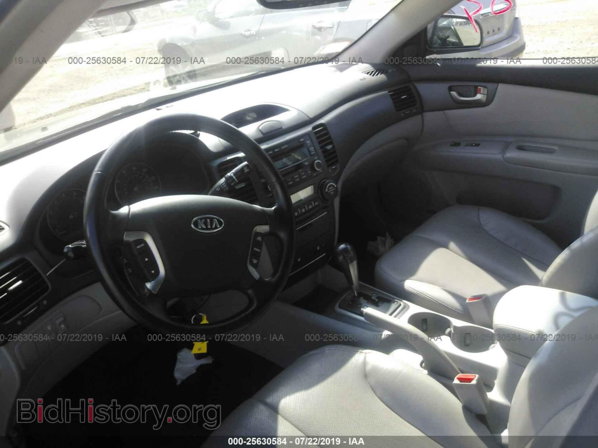 2007 KIA OPTIMA - VIN: KNAGE123475133321 - Фото 5