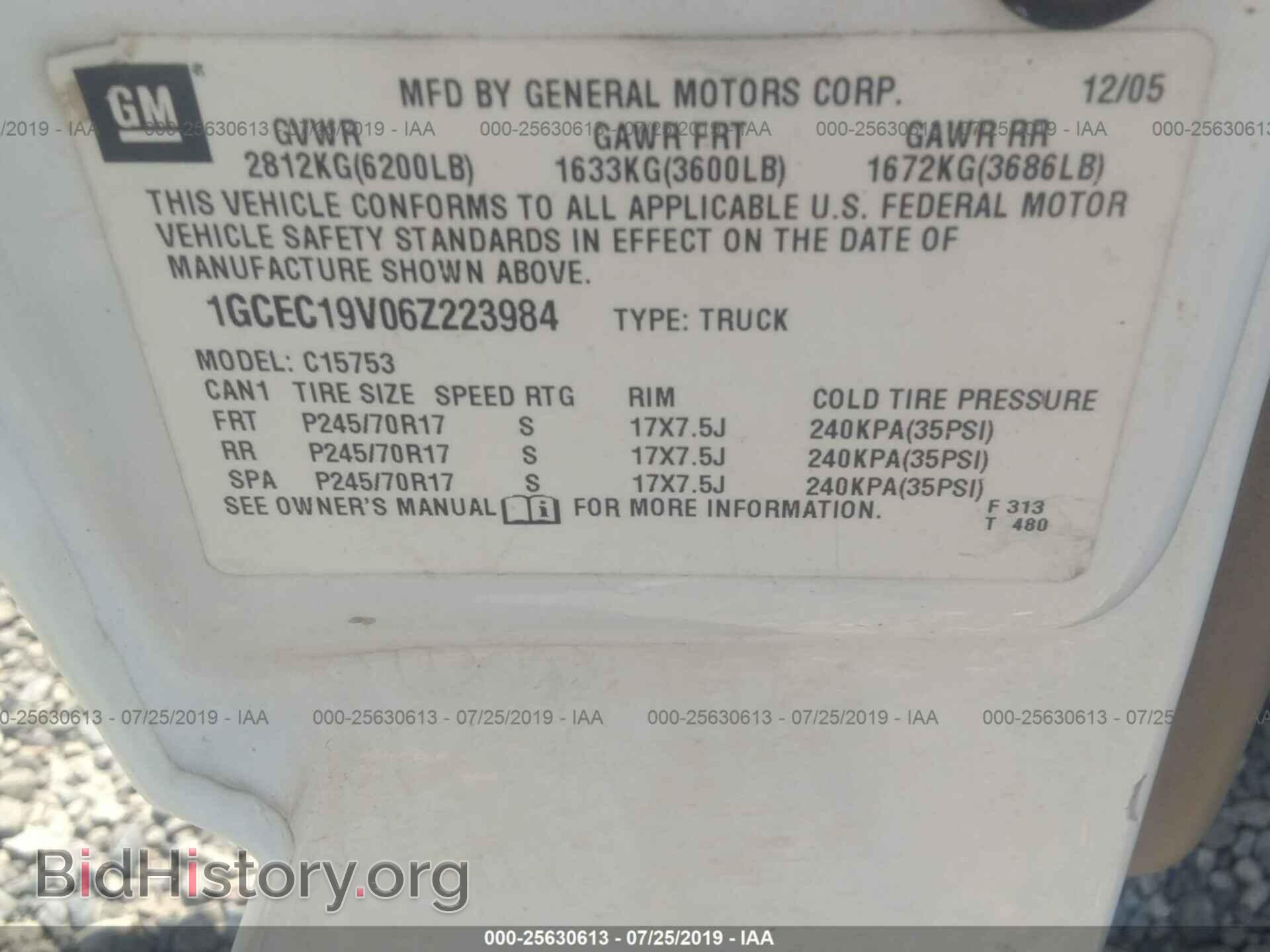 2006 CHEVROLET SILVERADO - VIN: 1GCEC19V06Z223984 - Фото 9