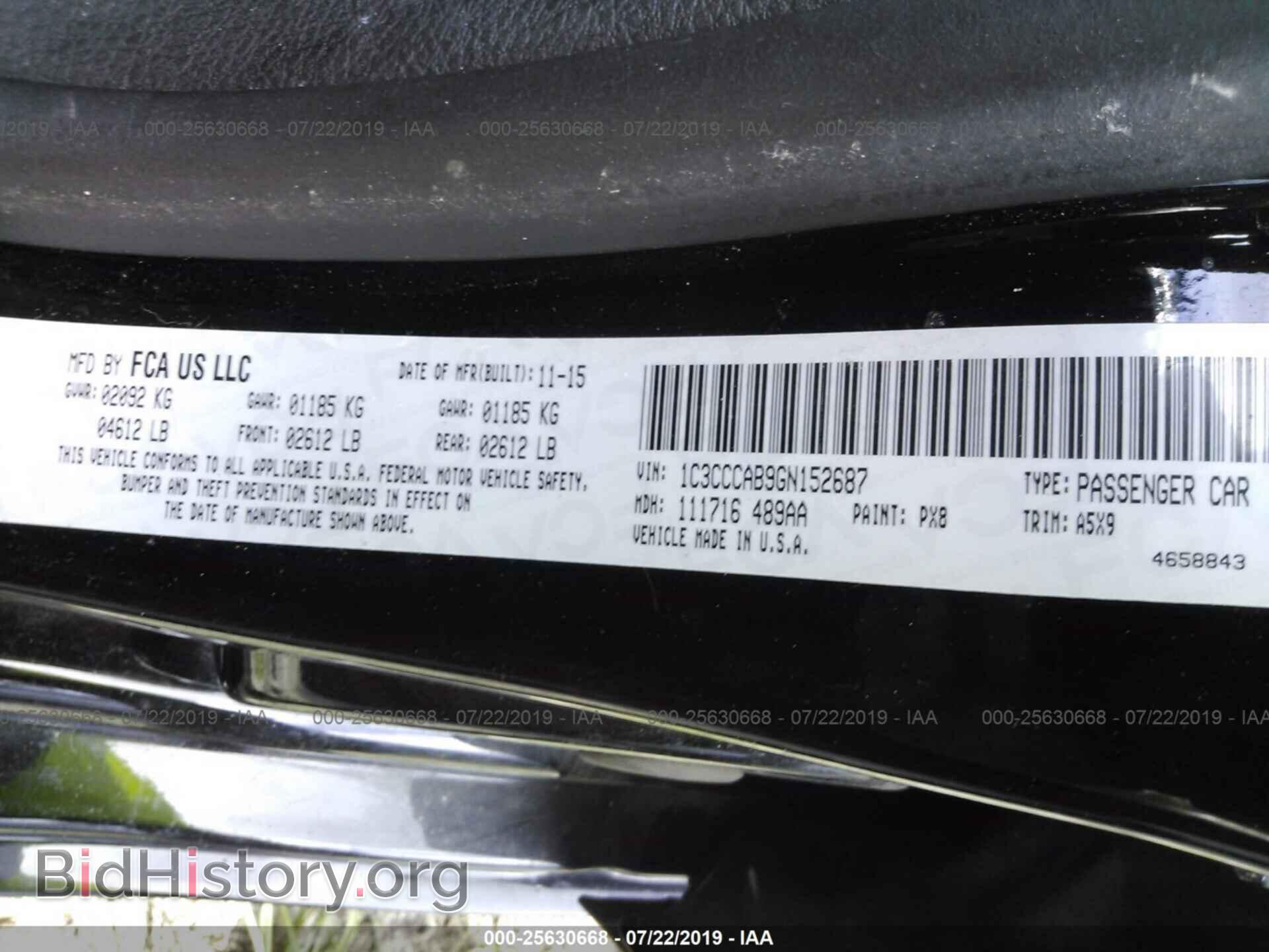 2016 CHRYSLER 200 - VIN: 1C3CCCAB9GN152687 - Photo 9