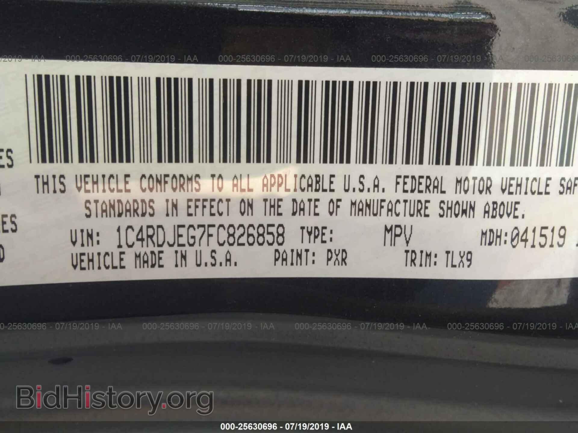 2015 DODGE DURANGO - VIN: 1C4RDJEG7FC826858 - Photo 9