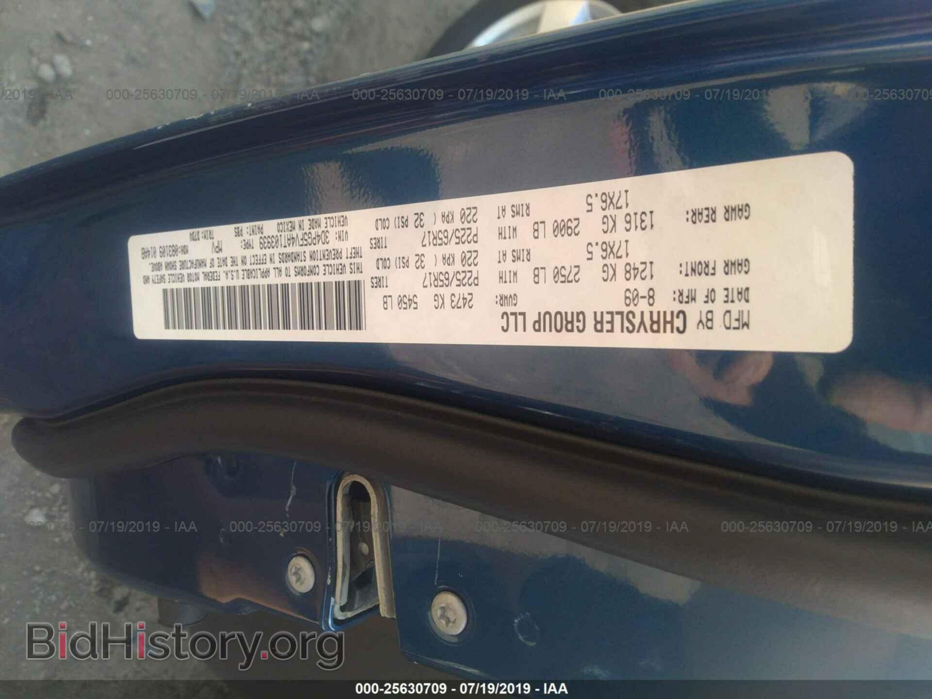 2010 DODGE JOURNEY - VIN: 3D4PG5FV4AT103939 - Фото 9
