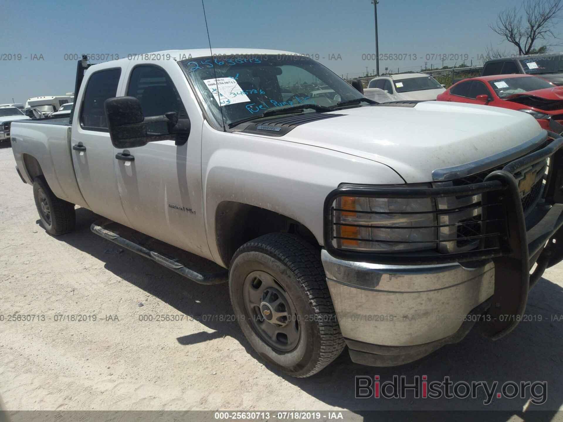 Фотография 1GC1KVCG7EF116479 - CHEVROLET SILVERADO 2014