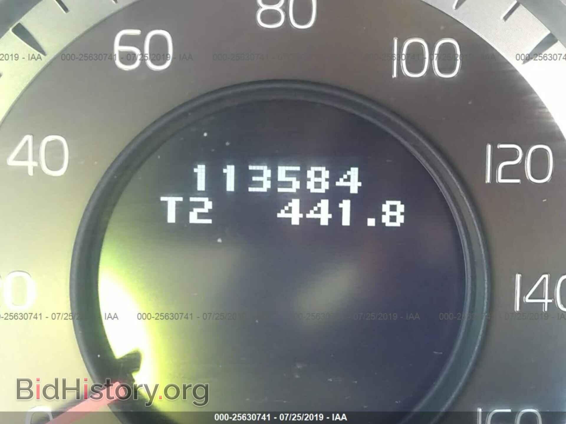2012 VOLVO S80 - VIN: YV1902AH2C1157979 - Фото 7
