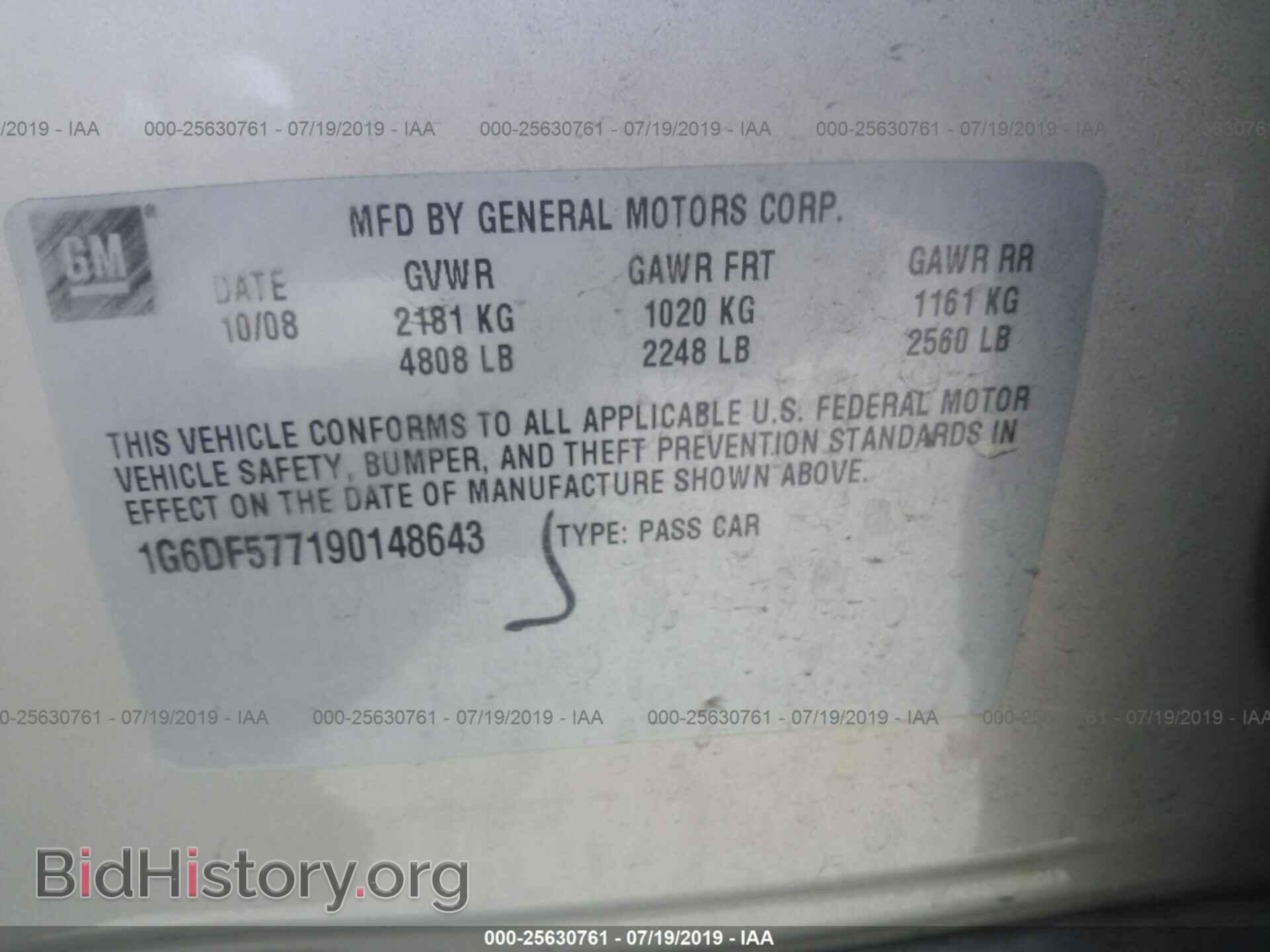 2009 CADILLAC CTS - VIN: 1G6DF577190148643 - Фото 9