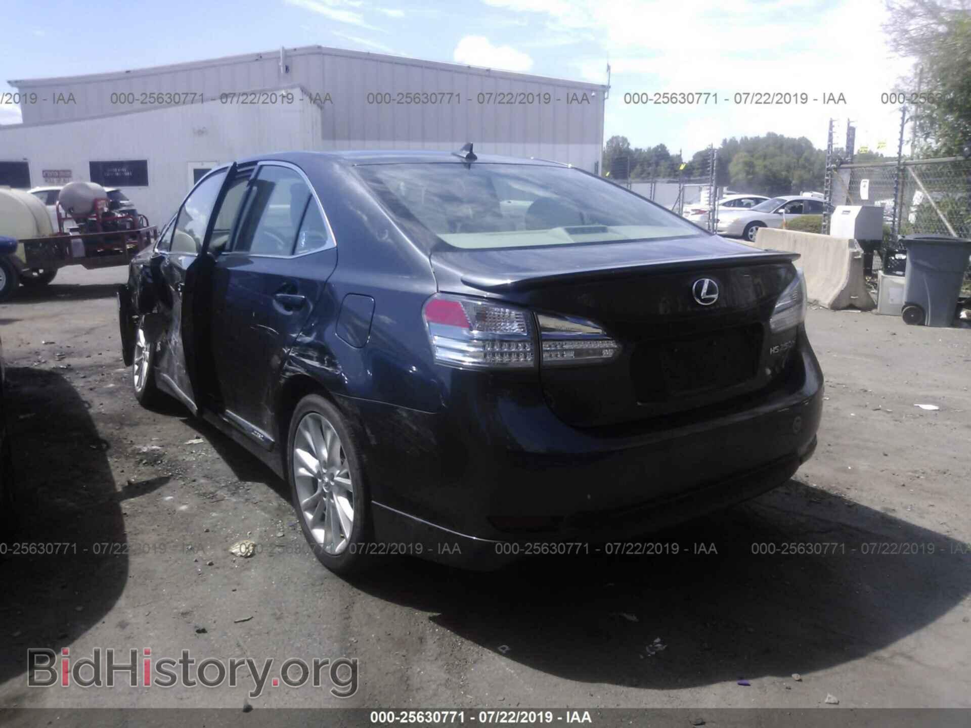 2011 LEXUS HS - VIN: JTHBB1BA7B2047997 - Фото 3