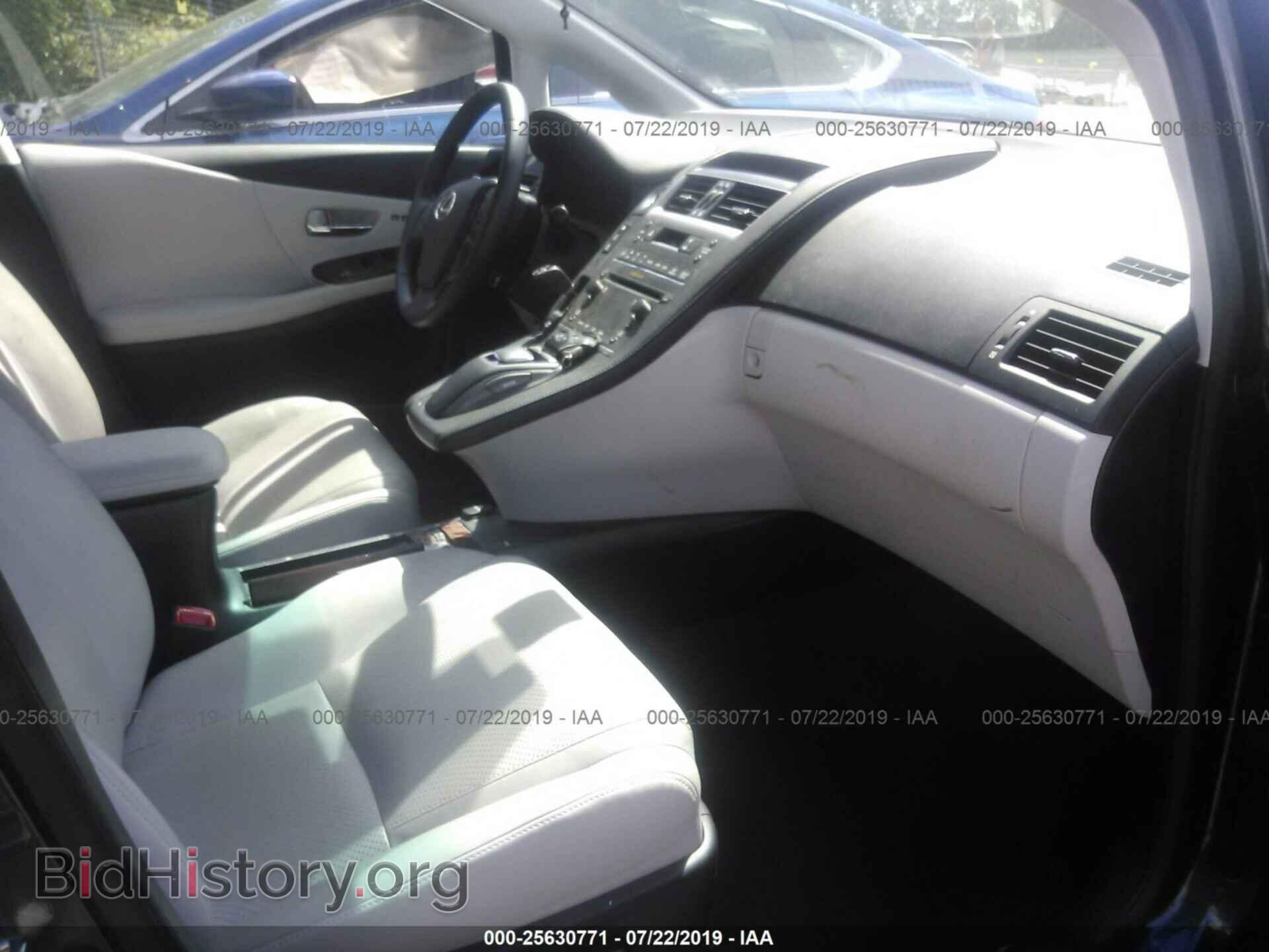 2011 LEXUS HS - VIN: JTHBB1BA7B2047997 - Фото 5