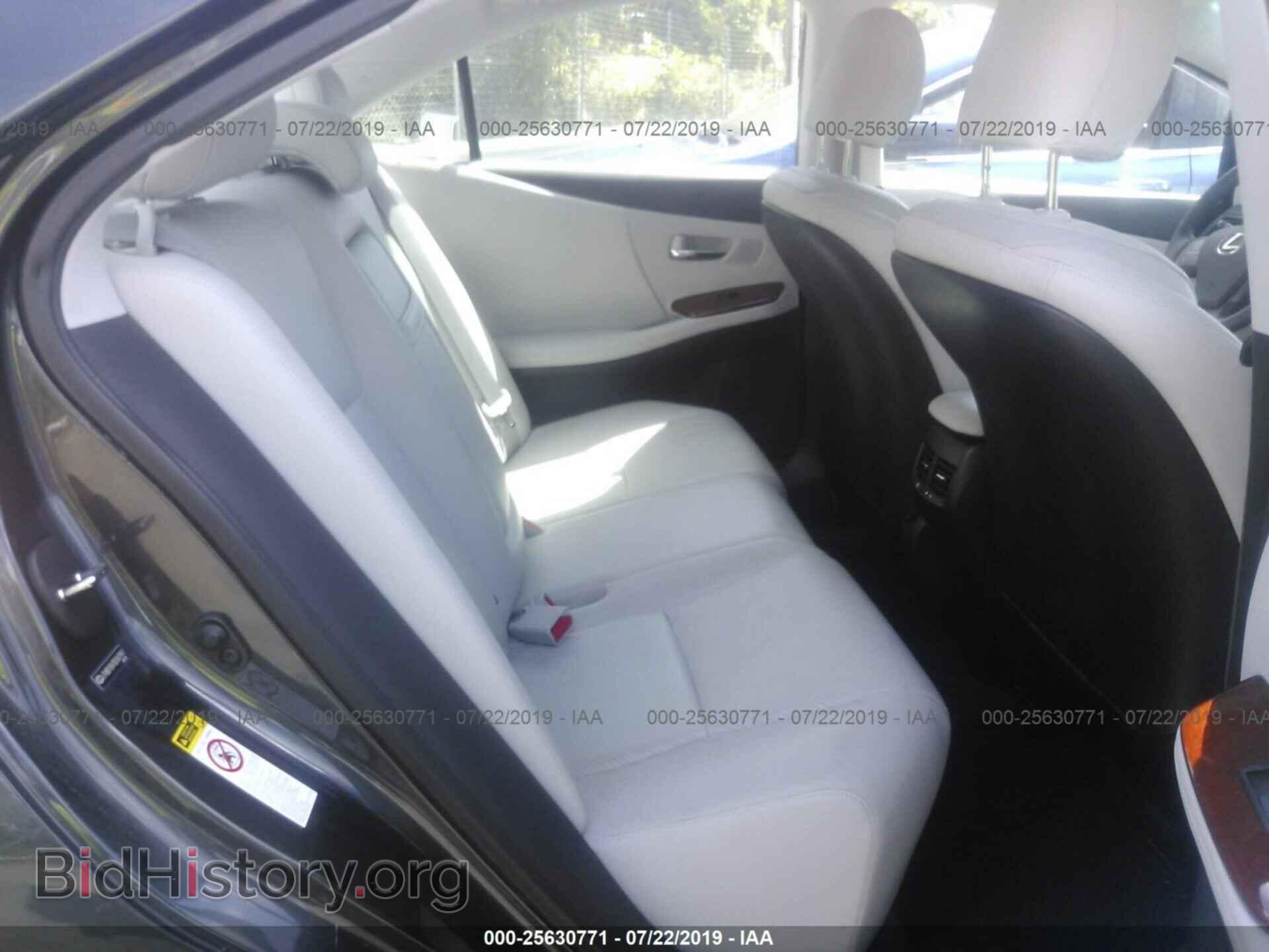 2011 LEXUS HS - VIN: JTHBB1BA7B2047997 - Фото 8