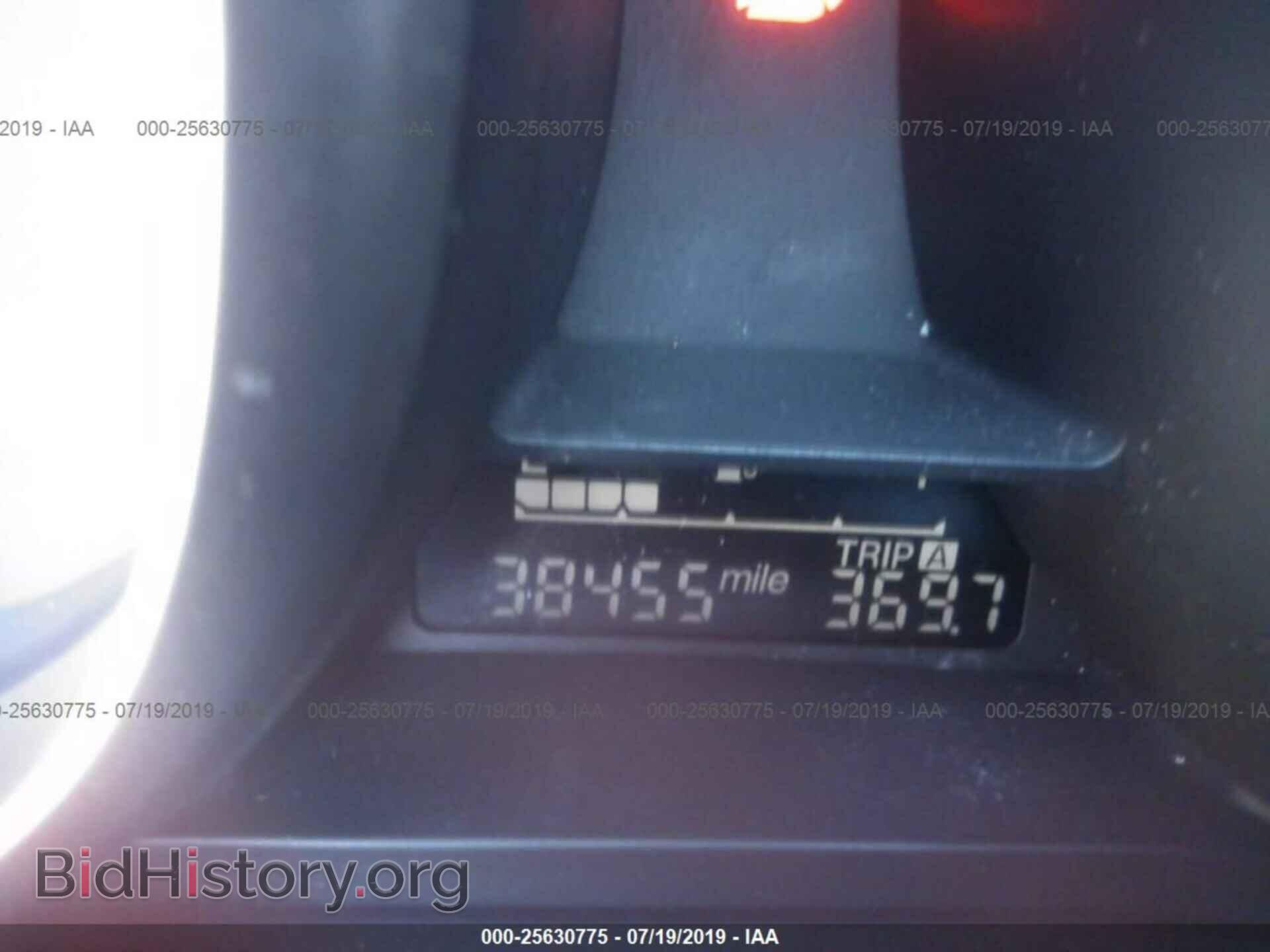 2012 MAZDA 3 - VIN: JM1BL1W80C1634779 - Photo 7