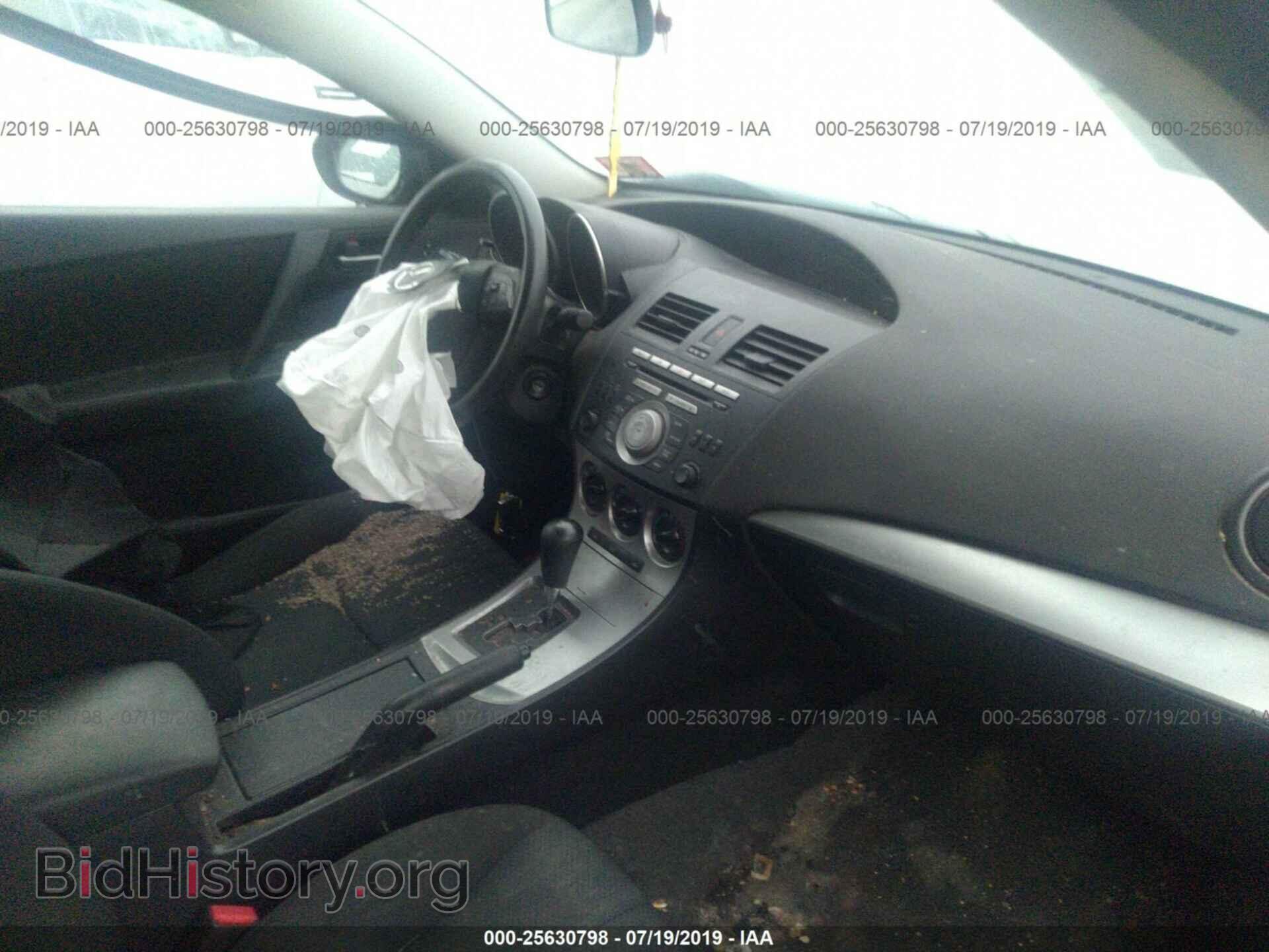 2011 MAZDA 3 - VIN: JM1BL1VG0B1375962 - Photo 5