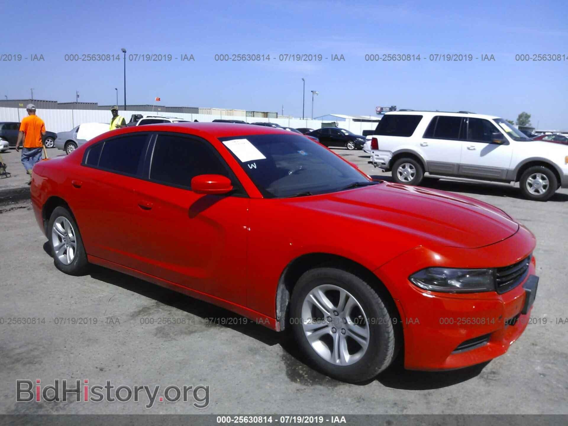 Фотография 2C3CDXBG5HH595881 - DODGE CHARGER 2017