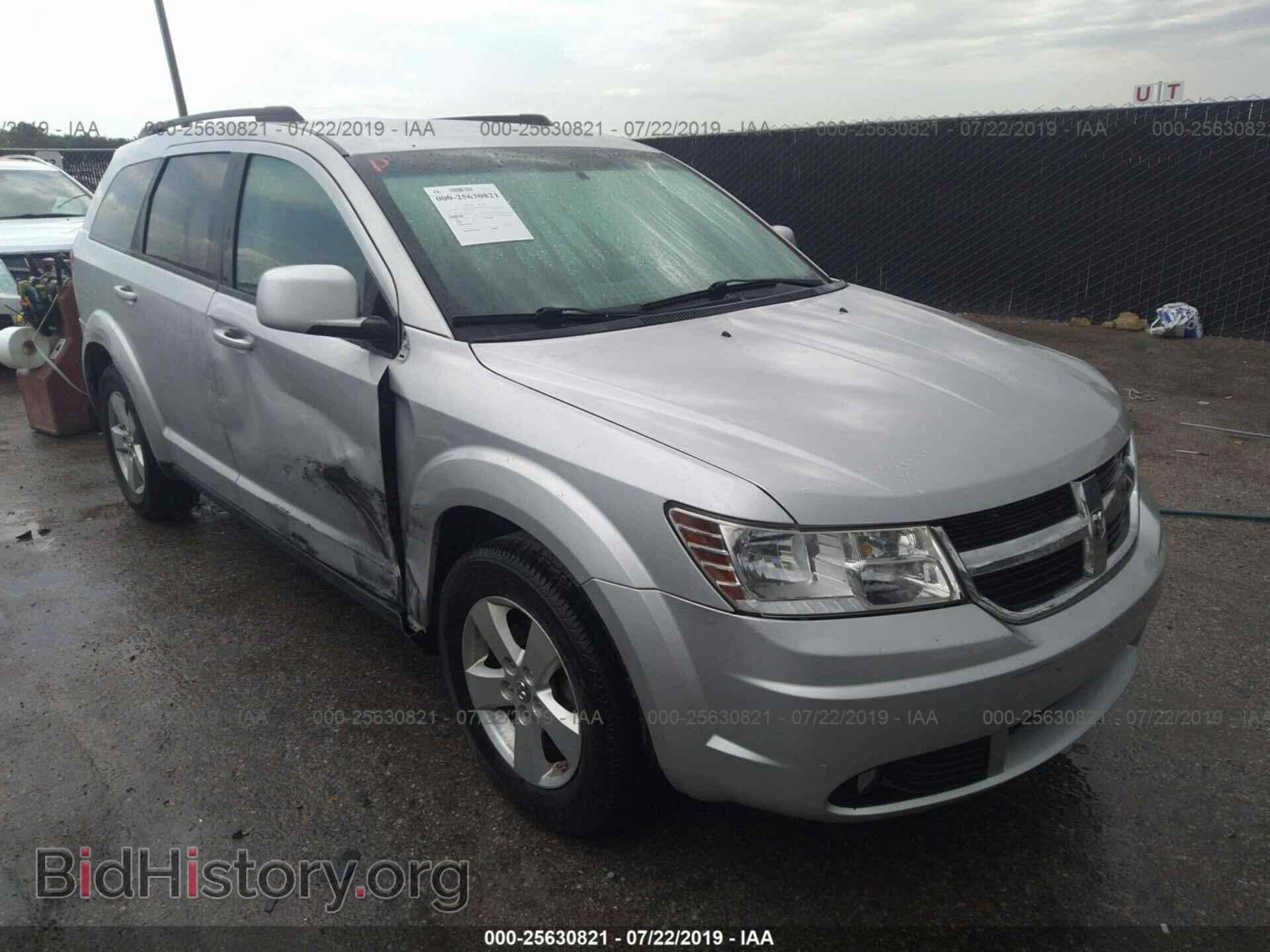 Фотография 3D4PG5FV3AT217219 - DODGE JOURNEY 2010