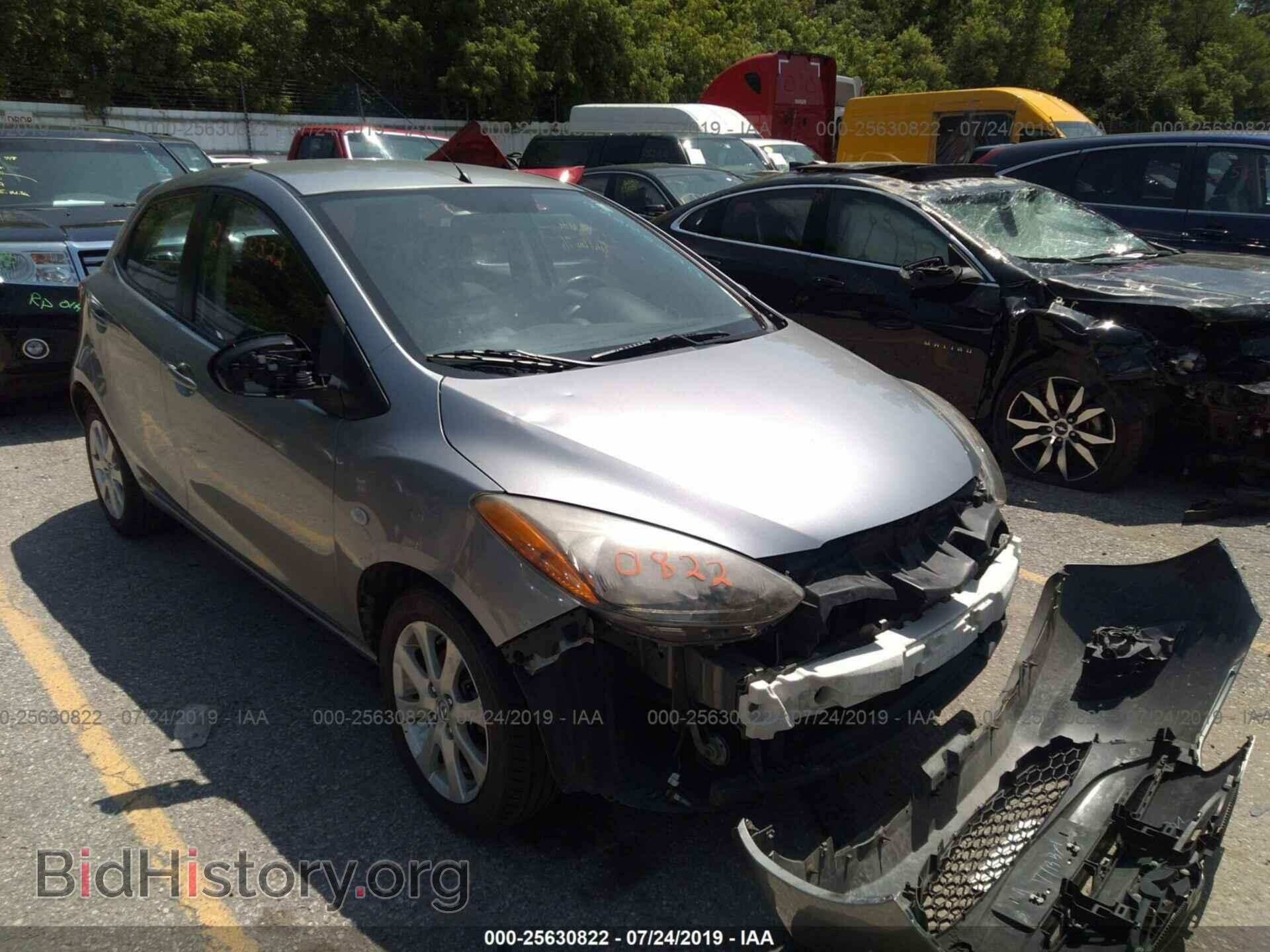 Фотография JM1DE1LYXC0152205 - MAZDA MAZDA2 2012