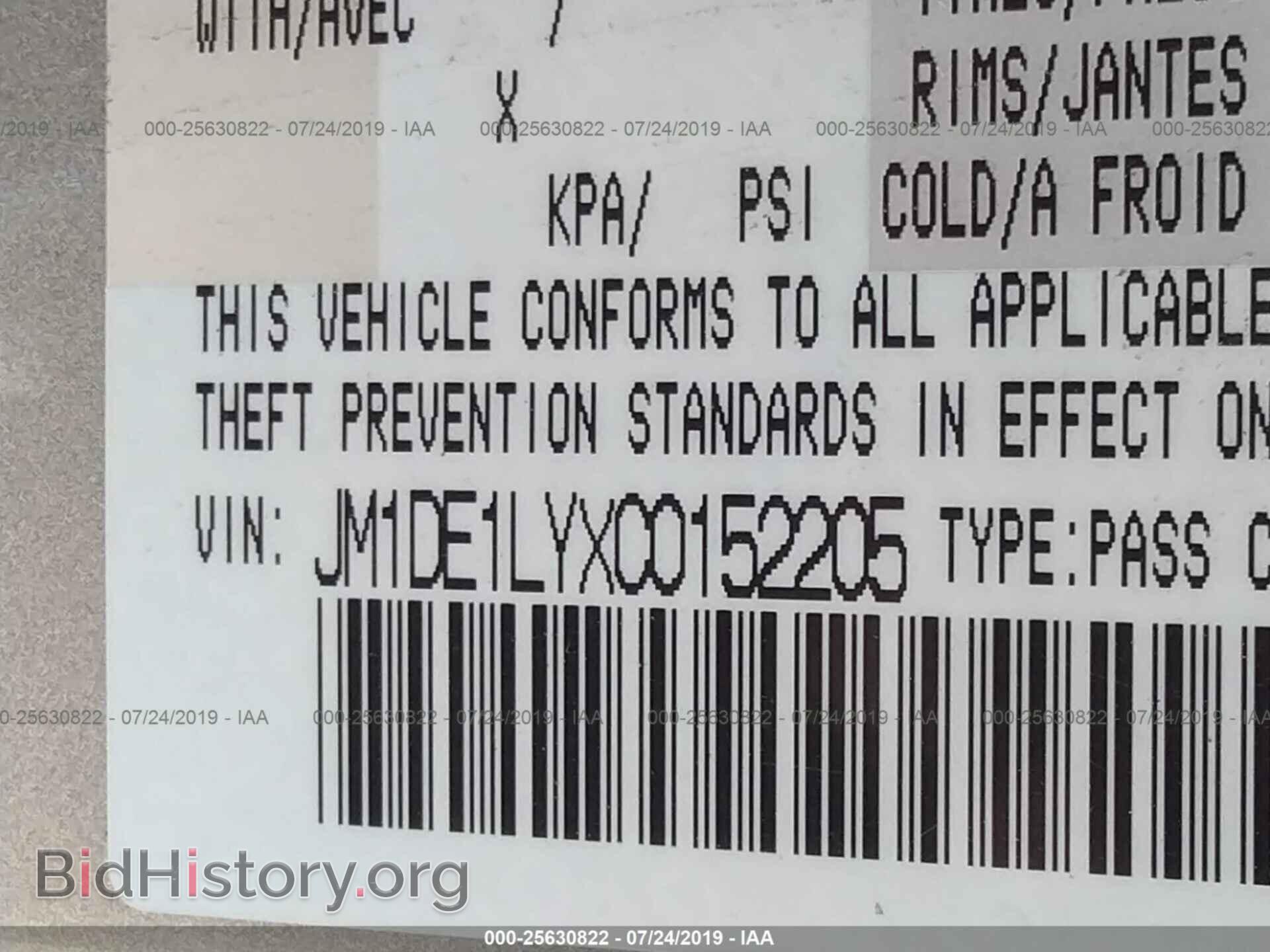 2012 MAZDA MAZDA2 - VIN: JM1DE1LYXC0152205 - Фото 9