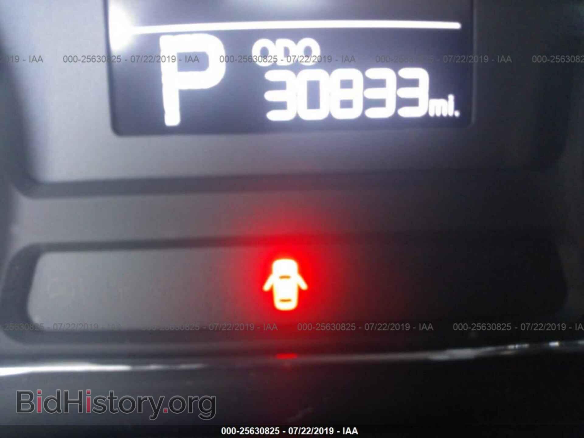 2015 KIA FORTE - VIN: KNAFK4A60F5420977 - Фото 7