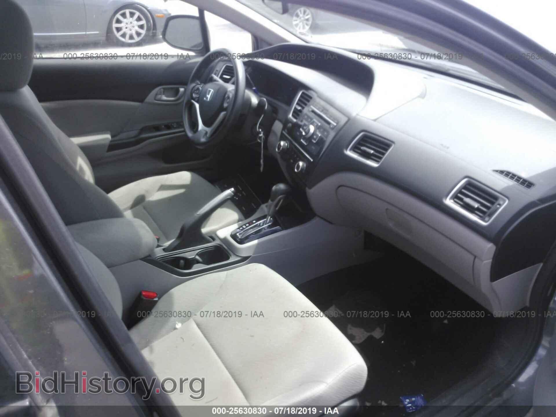 2013 HONDA CIVIC - VIN: 2HGFB2F50DH562308 - Фото 5