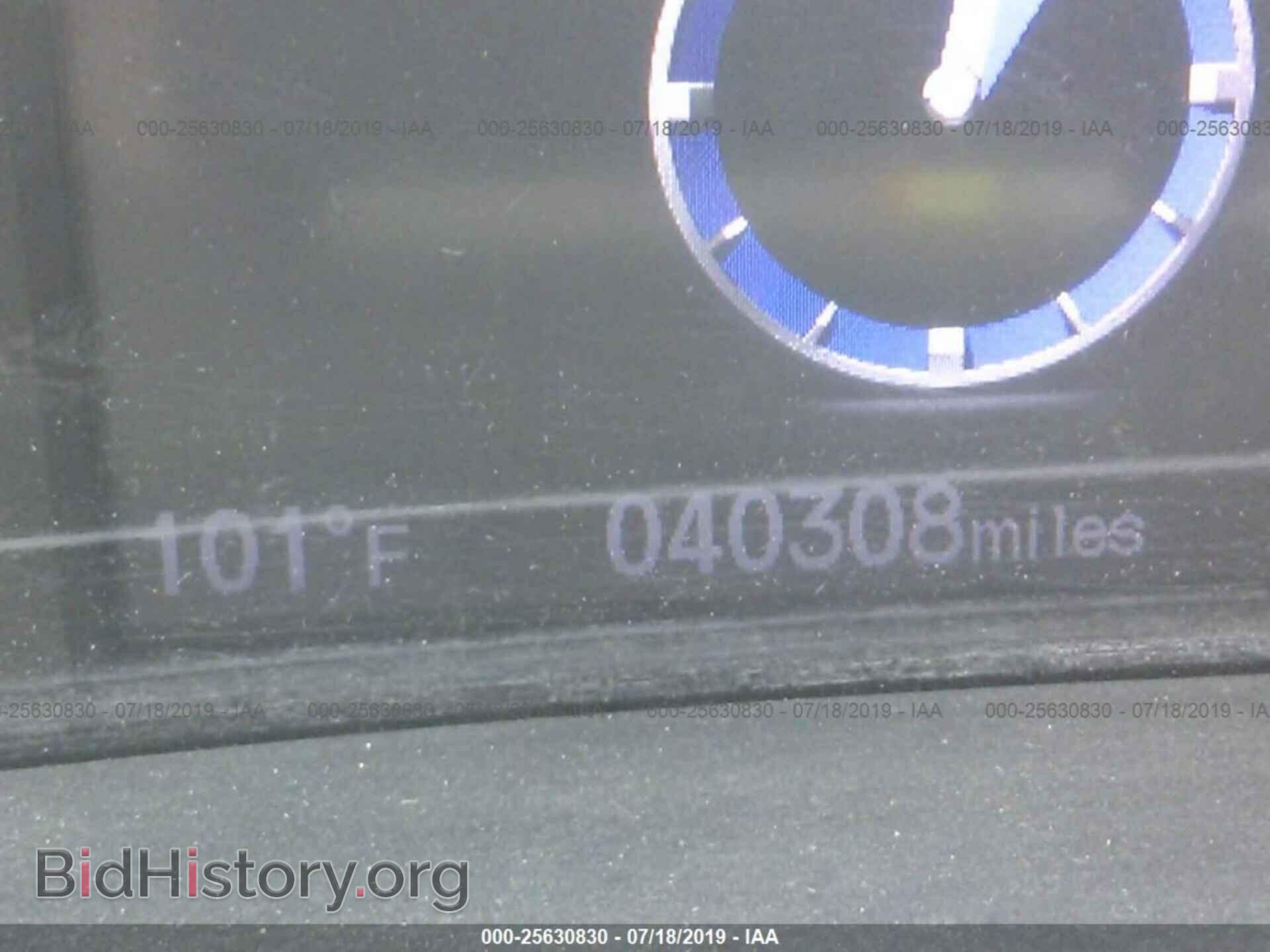 2013 HONDA CIVIC - VIN: 2HGFB2F50DH562308 - Фото 7