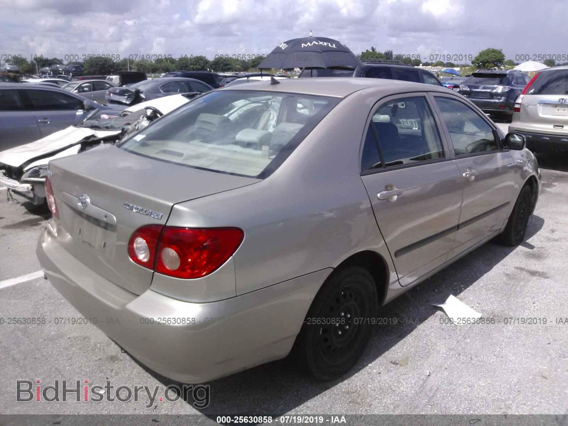 2007 TOYOTA COROLLA - VIN: 2T1BR32E77C790017 - Photo 4