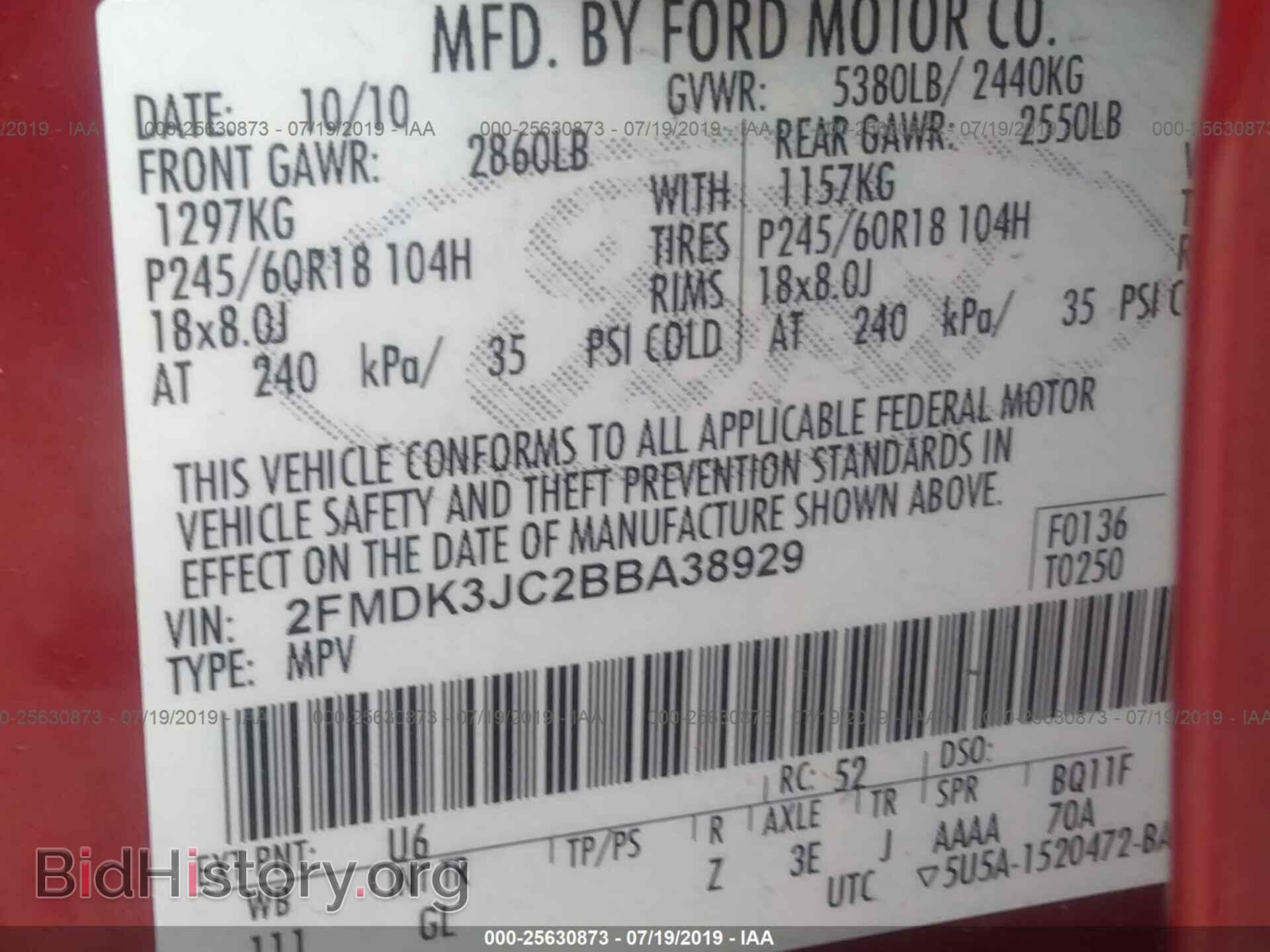 2011 FORD EDGE - VIN: 2FMDK3JC2BBA38929 - Фото 9