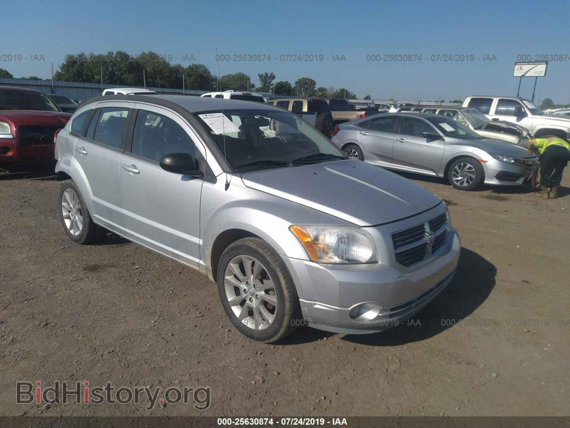 Фотография 1B3CB5HA6BD186481 - DODGE CALIBER 2011